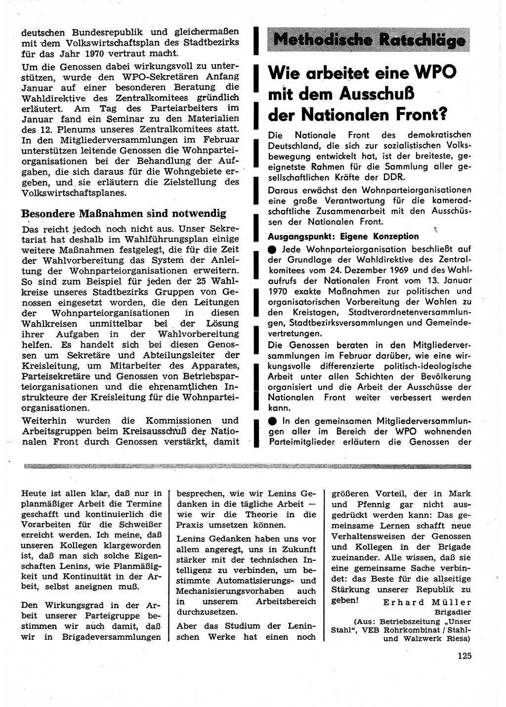 Neuer Weg (NW), Organ des Zentralkomitees (ZK) der SED (Sozialistische Einheitspartei Deutschlands) für Fragen des Parteilebens, 25. Jahrgang [Deutsche Demokratische Republik (DDR)] 1970, Seite 125 (NW ZK SED DDR 1970, S. 125)