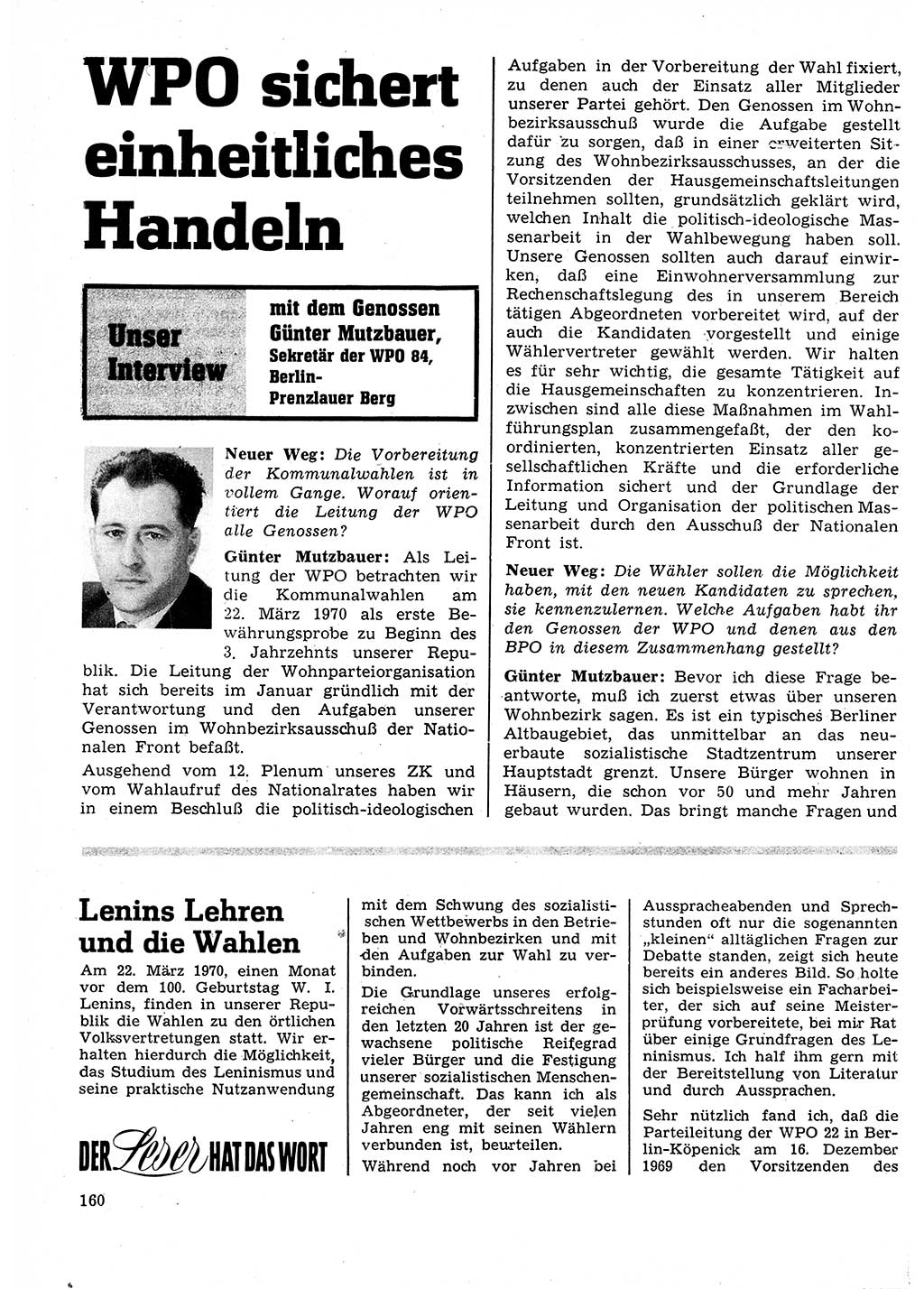 Neuer Weg (NW), Organ des Zentralkomitees (ZK) der SED (Sozialistische Einheitspartei Deutschlands) für Fragen des Parteilebens, 25. Jahrgang [Deutsche Demokratische Republik (DDR)] 1970, Seite 160 (NW ZK SED DDR 1970, S. 160)