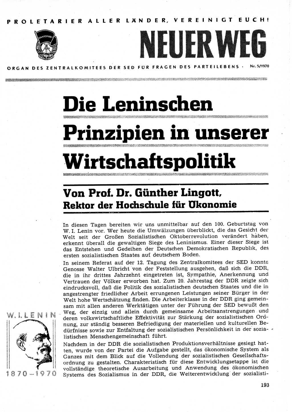 Neuer Weg (NW), Organ des Zentralkomitees (ZK) der SED (Sozialistische Einheitspartei Deutschlands) für Fragen des Parteilebens, 25. Jahrgang [Deutsche Demokratische Republik (DDR)] 1970, Seite 193 (NW ZK SED DDR 1970, S. 193)