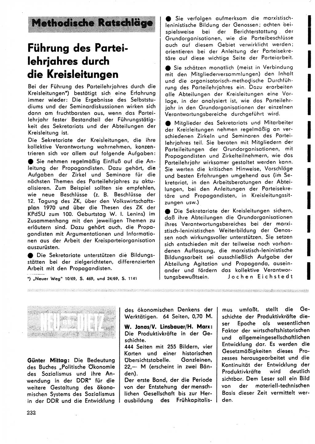 Neuer Weg (NW), Organ des Zentralkomitees (ZK) der SED (Sozialistische Einheitspartei Deutschlands) für Fragen des Parteilebens, 25. Jahrgang [Deutsche Demokratische Republik (DDR)] 1970, Seite 232 (NW ZK SED DDR 1970, S. 232)