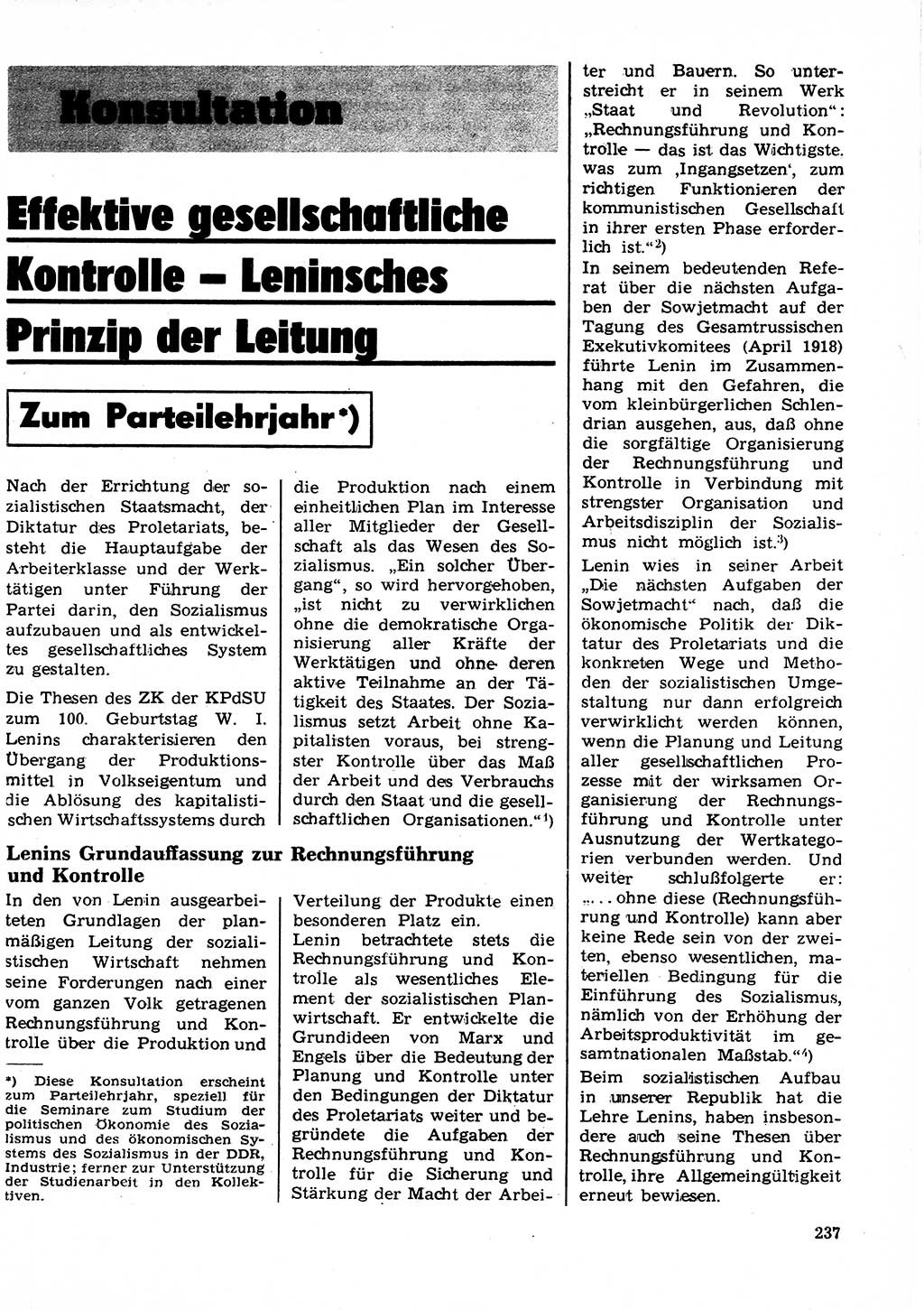 Neuer Weg (NW), Organ des Zentralkomitees (ZK) der SED (Sozialistische Einheitspartei Deutschlands) für Fragen des Parteilebens, 25. Jahrgang [Deutsche Demokratische Republik (DDR)] 1970, Seite 237 (NW ZK SED DDR 1970, S. 237)