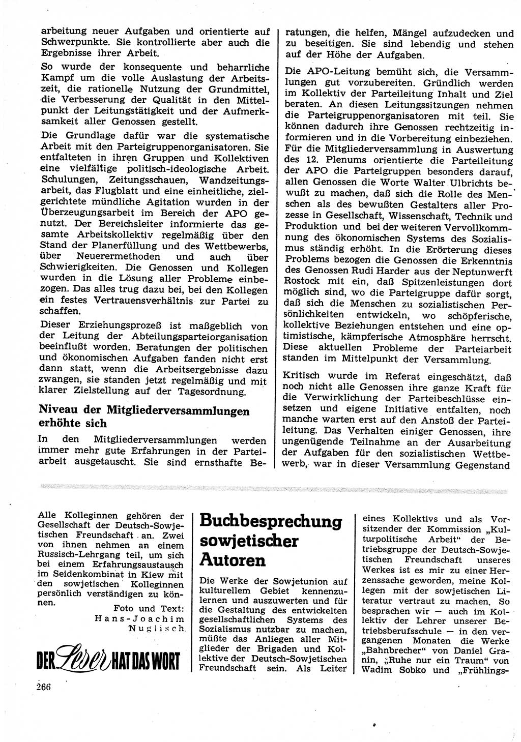 Neuer Weg (NW), Organ des Zentralkomitees (ZK) der SED (Sozialistische Einheitspartei Deutschlands) für Fragen des Parteilebens, 25. Jahrgang [Deutsche Demokratische Republik (DDR)] 1970, Seite 266 (NW ZK SED DDR 1970, S. 266)