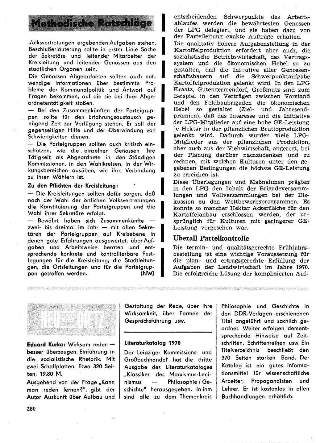 Neuer Weg (NW), Organ des Zentralkomitees (ZK) der SED (Sozialistische Einheitspartei Deutschlands) für Fragen des Parteilebens, 25. Jahrgang [Deutsche Demokratische Republik (DDR)] 1970, Seite 280 (NW ZK SED DDR 1970, S. 280)