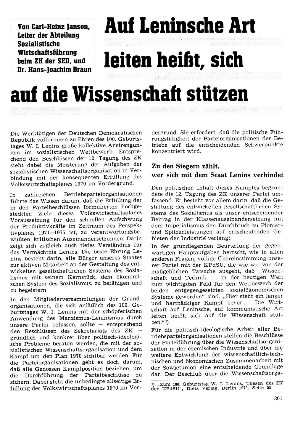 Neuer Weg (NW), Organ des Zentralkomitees (ZK) der SED (Sozialistische Einheitspartei Deutschlands) für Fragen des Parteilebens, 25. Jahrgang [Deutsche Demokratische Republik (DDR)] 1970, Seite 301 (NW ZK SED DDR 1970, S. 301)