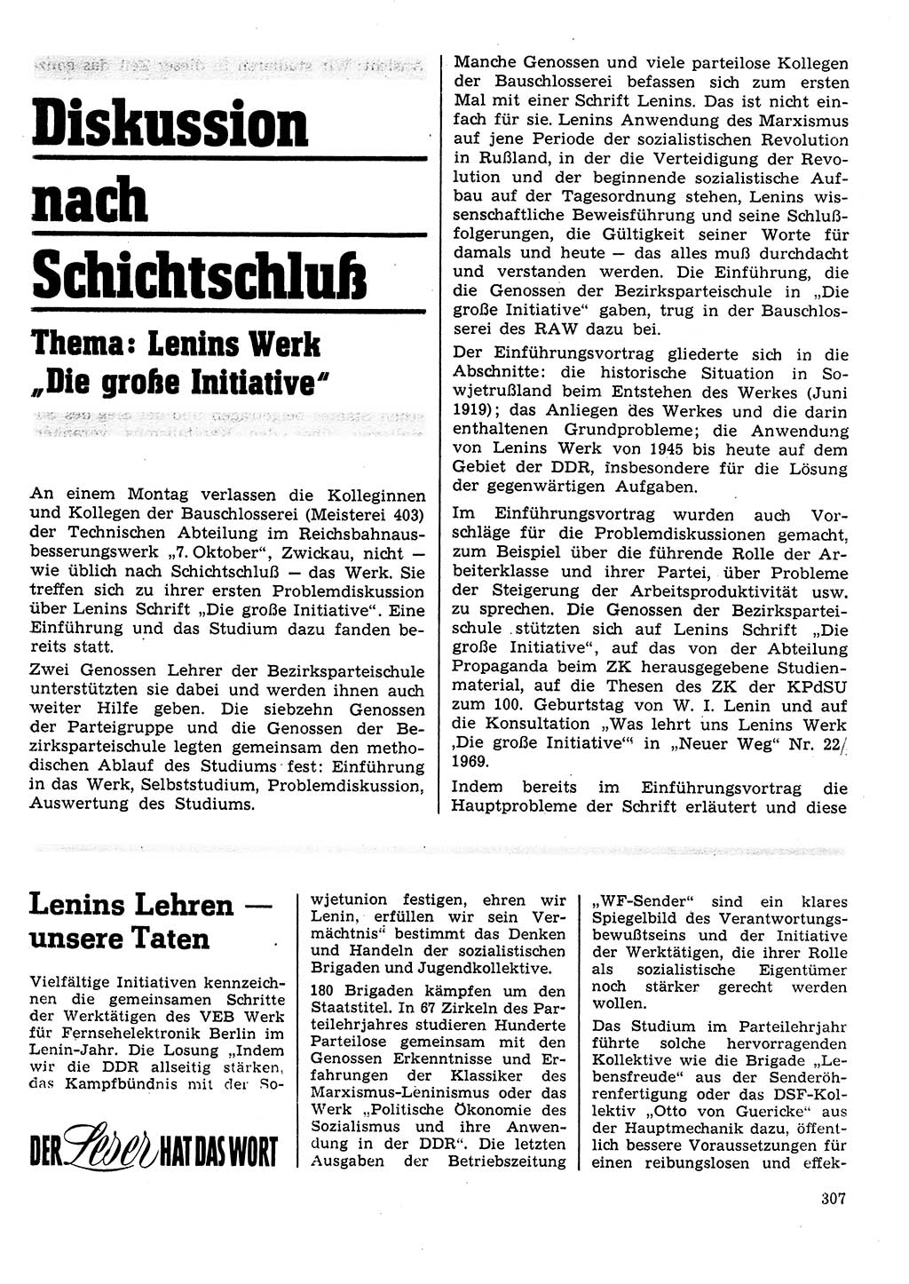 Neuer Weg (NW), Organ des Zentralkomitees (ZK) der SED (Sozialistische Einheitspartei Deutschlands) für Fragen des Parteilebens, 25. Jahrgang [Deutsche Demokratische Republik (DDR)] 1970, Seite 307 (NW ZK SED DDR 1970, S. 307)