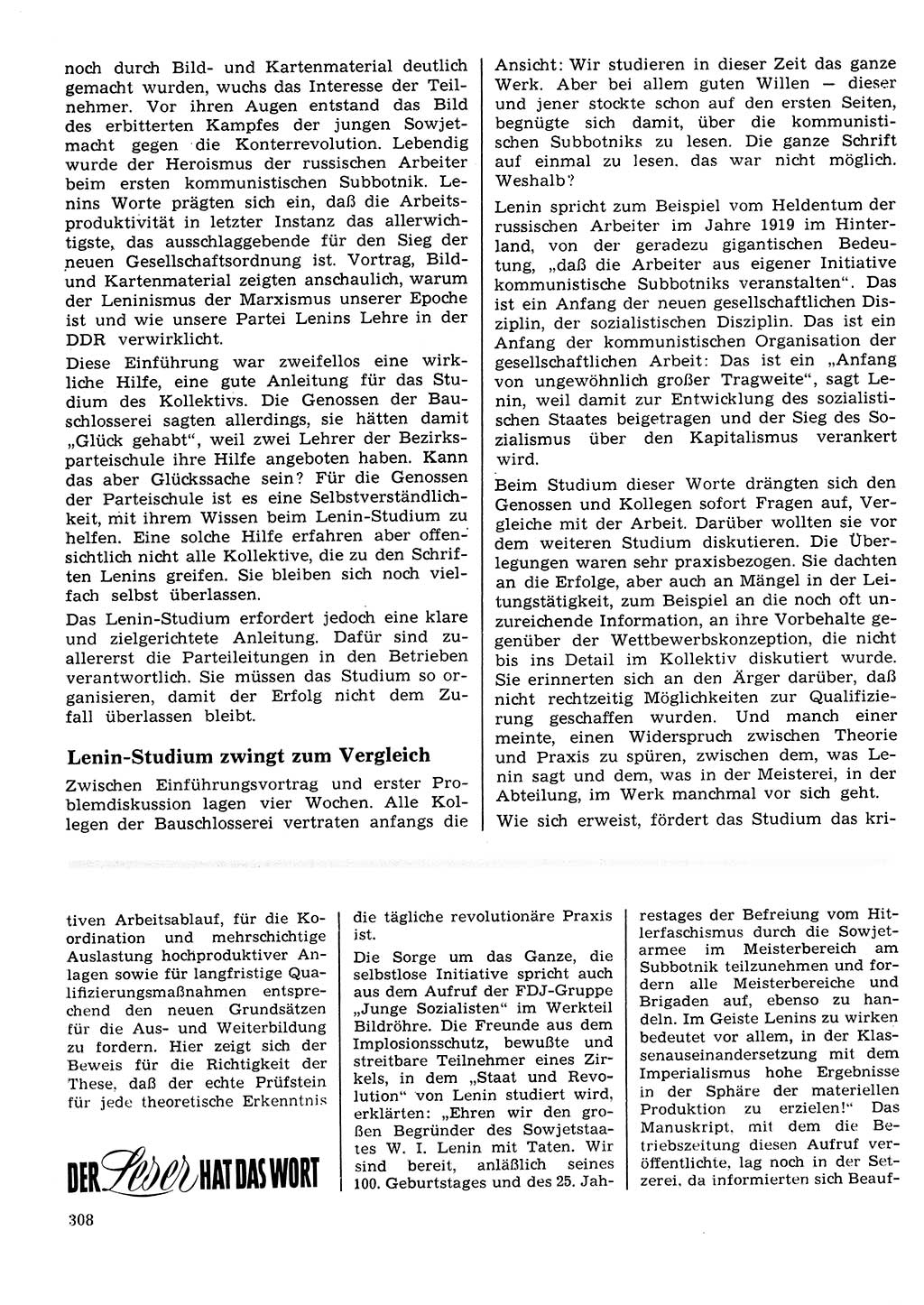 Neuer Weg (NW), Organ des Zentralkomitees (ZK) der SED (Sozialistische Einheitspartei Deutschlands) für Fragen des Parteilebens, 25. Jahrgang [Deutsche Demokratische Republik (DDR)] 1970, Seite 308 (NW ZK SED DDR 1970, S. 308)