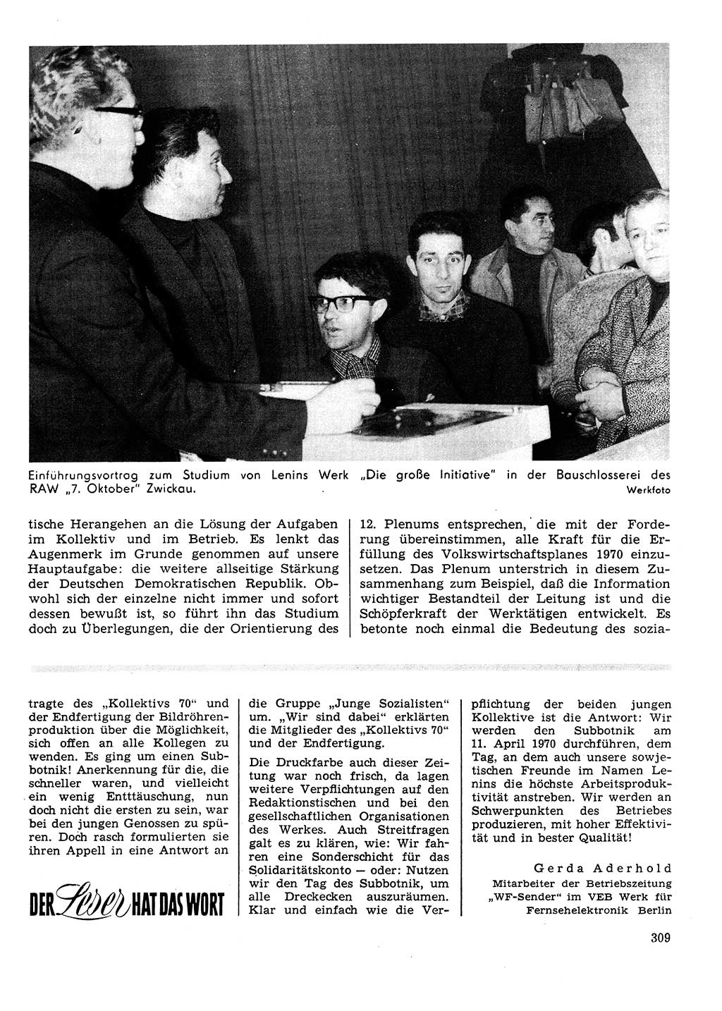 Neuer Weg (NW), Organ des Zentralkomitees (ZK) der SED (Sozialistische Einheitspartei Deutschlands) für Fragen des Parteilebens, 25. Jahrgang [Deutsche Demokratische Republik (DDR)] 1970, Seite 309 (NW ZK SED DDR 1970, S. 309)