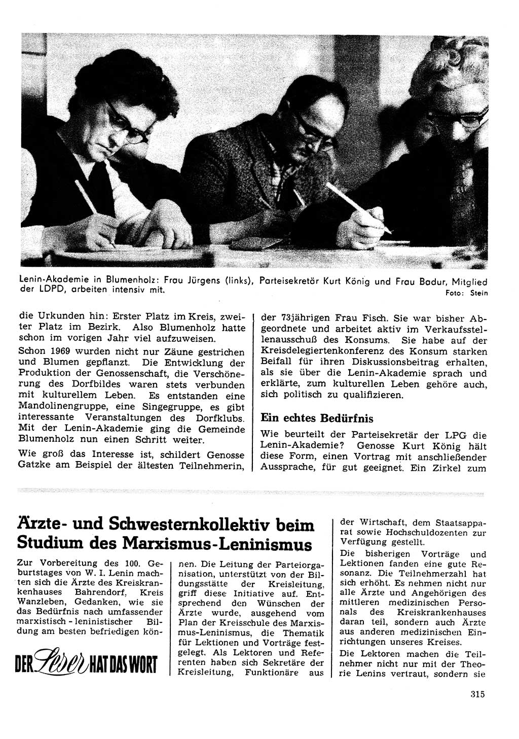 Neuer Weg (NW), Organ des Zentralkomitees (ZK) der SED (Sozialistische Einheitspartei Deutschlands) für Fragen des Parteilebens, 25. Jahrgang [Deutsche Demokratische Republik (DDR)] 1970, Seite 315 (NW ZK SED DDR 1970, S. 315)
