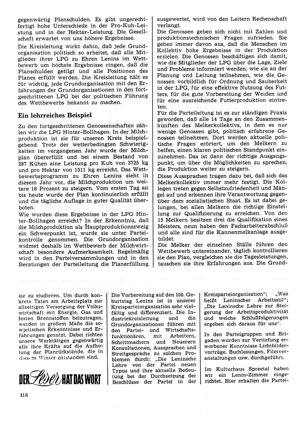 Neuer Weg (NW), Organ des Zentralkomitees (ZK) der SED (Sozialistische Einheitspartei Deutschlands) für Fragen des Parteilebens, 25. Jahrgang [Deutsche Demokratische Republik (DDR)] 1970, Seite 318 (NW ZK SED DDR 1970, S. 318)
