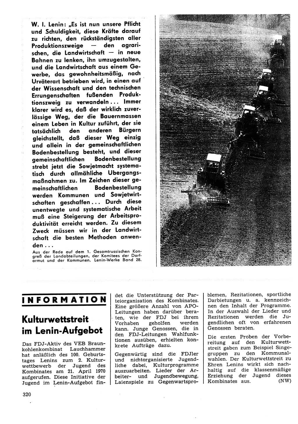 Neuer Weg (NW), Organ des Zentralkomitees (ZK) der SED (Sozialistische Einheitspartei Deutschlands) für Fragen des Parteilebens, 25. Jahrgang [Deutsche Demokratische Republik (DDR)] 1970, Seite 320 (NW ZK SED DDR 1970, S. 320)