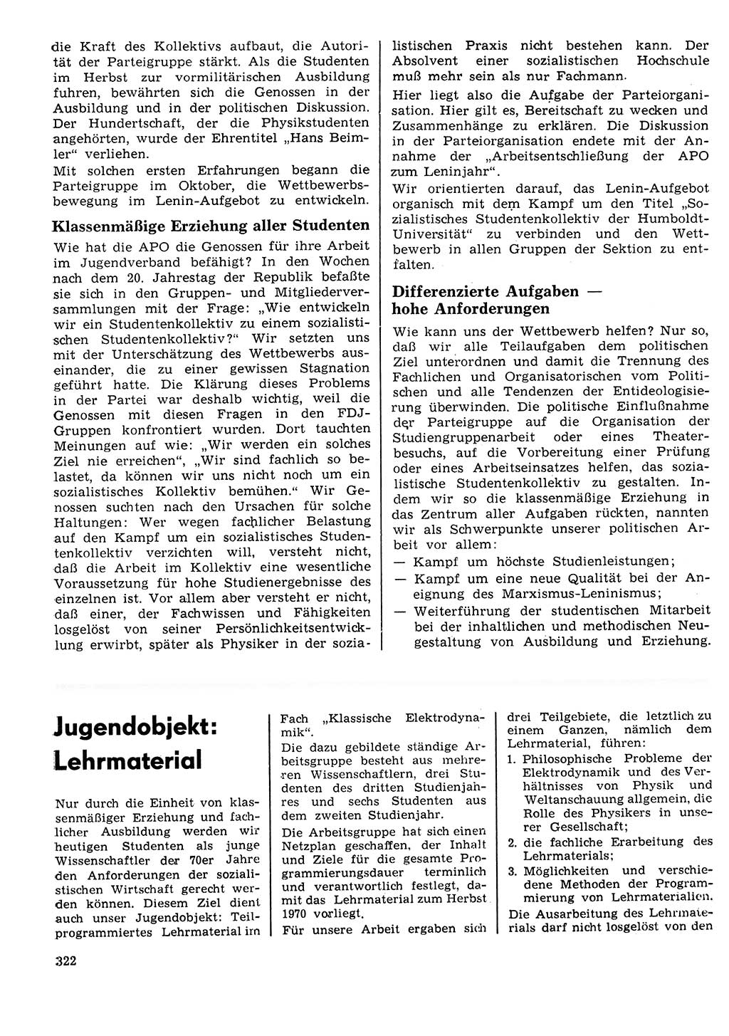 Neuer Weg (NW), Organ des Zentralkomitees (ZK) der SED (Sozialistische Einheitspartei Deutschlands) für Fragen des Parteilebens, 25. Jahrgang [Deutsche Demokratische Republik (DDR)] 1970, Seite 322 (NW ZK SED DDR 1970, S. 322)