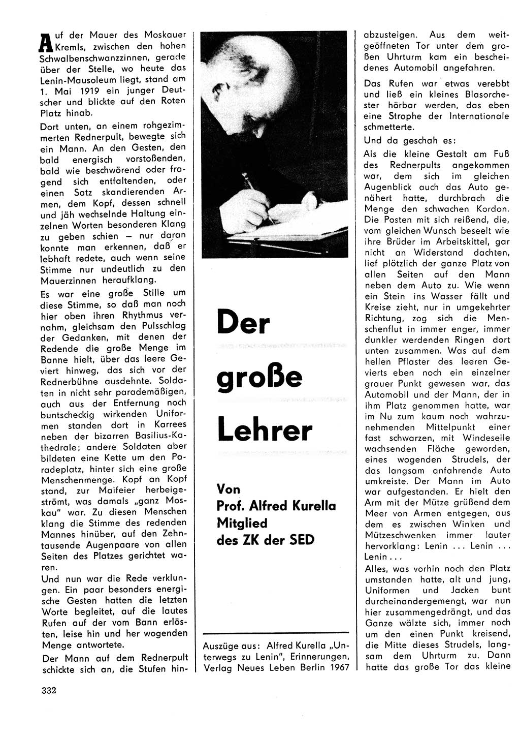 Neuer Weg (NW), Organ des Zentralkomitees (ZK) der SED (Sozialistische Einheitspartei Deutschlands) für Fragen des Parteilebens, 25. Jahrgang [Deutsche Demokratische Republik (DDR)] 1970, Seite 332 (NW ZK SED DDR 1970, S. 332)