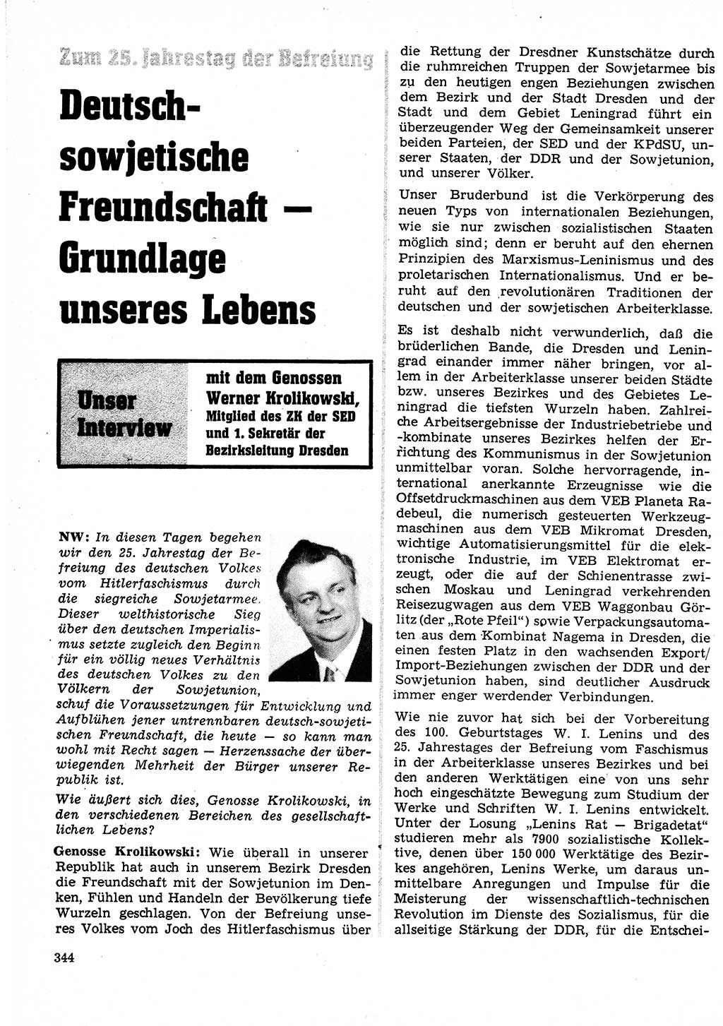Neuer Weg (NW), Organ des Zentralkomitees (ZK) der SED (Sozialistische Einheitspartei Deutschlands) für Fragen des Parteilebens, 25. Jahrgang [Deutsche Demokratische Republik (DDR)] 1970, Seite 344 (NW ZK SED DDR 1970, S. 344)