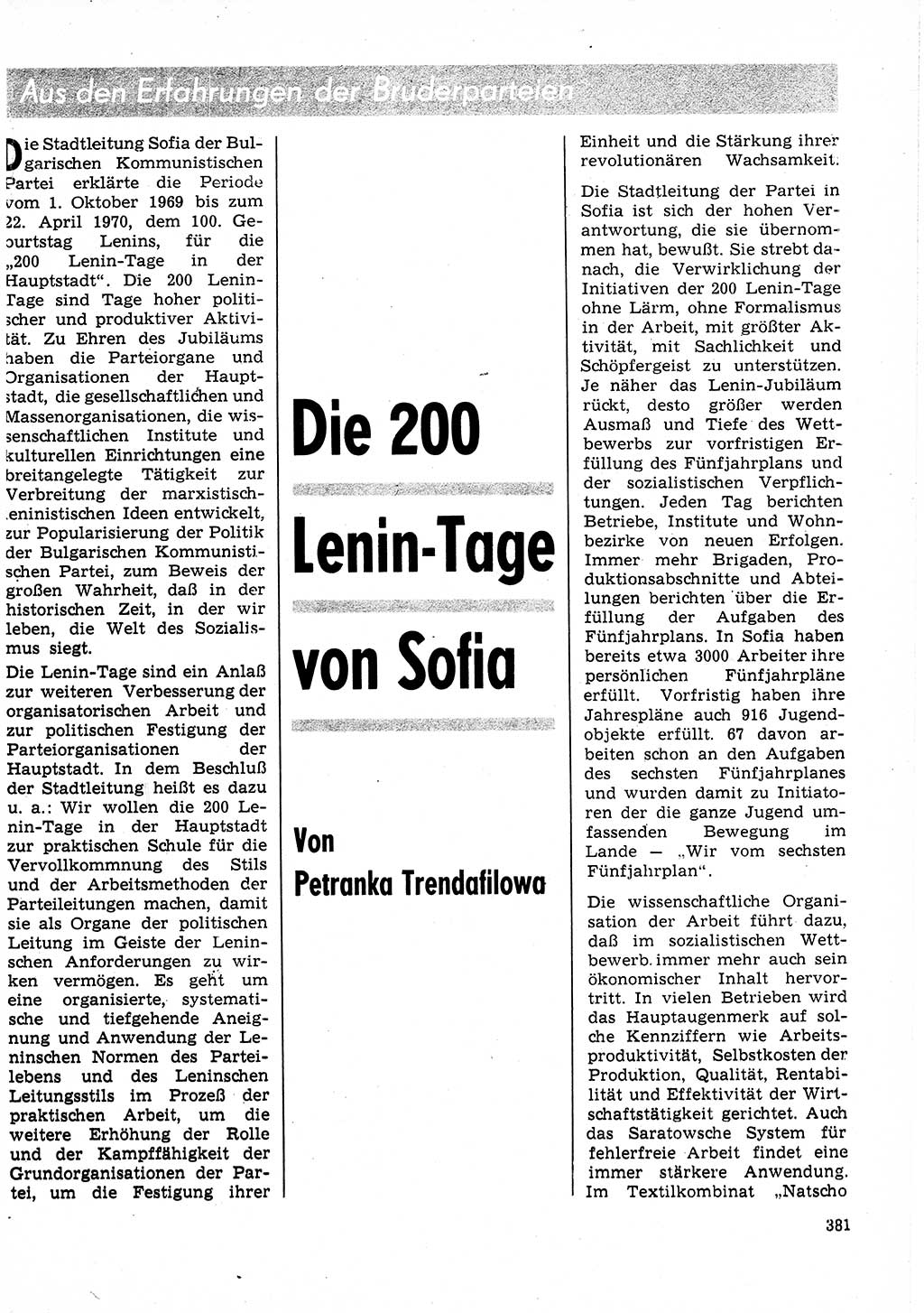 Neuer Weg (NW), Organ des Zentralkomitees (ZK) der SED (Sozialistische Einheitspartei Deutschlands) für Fragen des Parteilebens, 25. Jahrgang [Deutsche Demokratische Republik (DDR)] 1970, Seite 381 (NW ZK SED DDR 1970, S. 381)