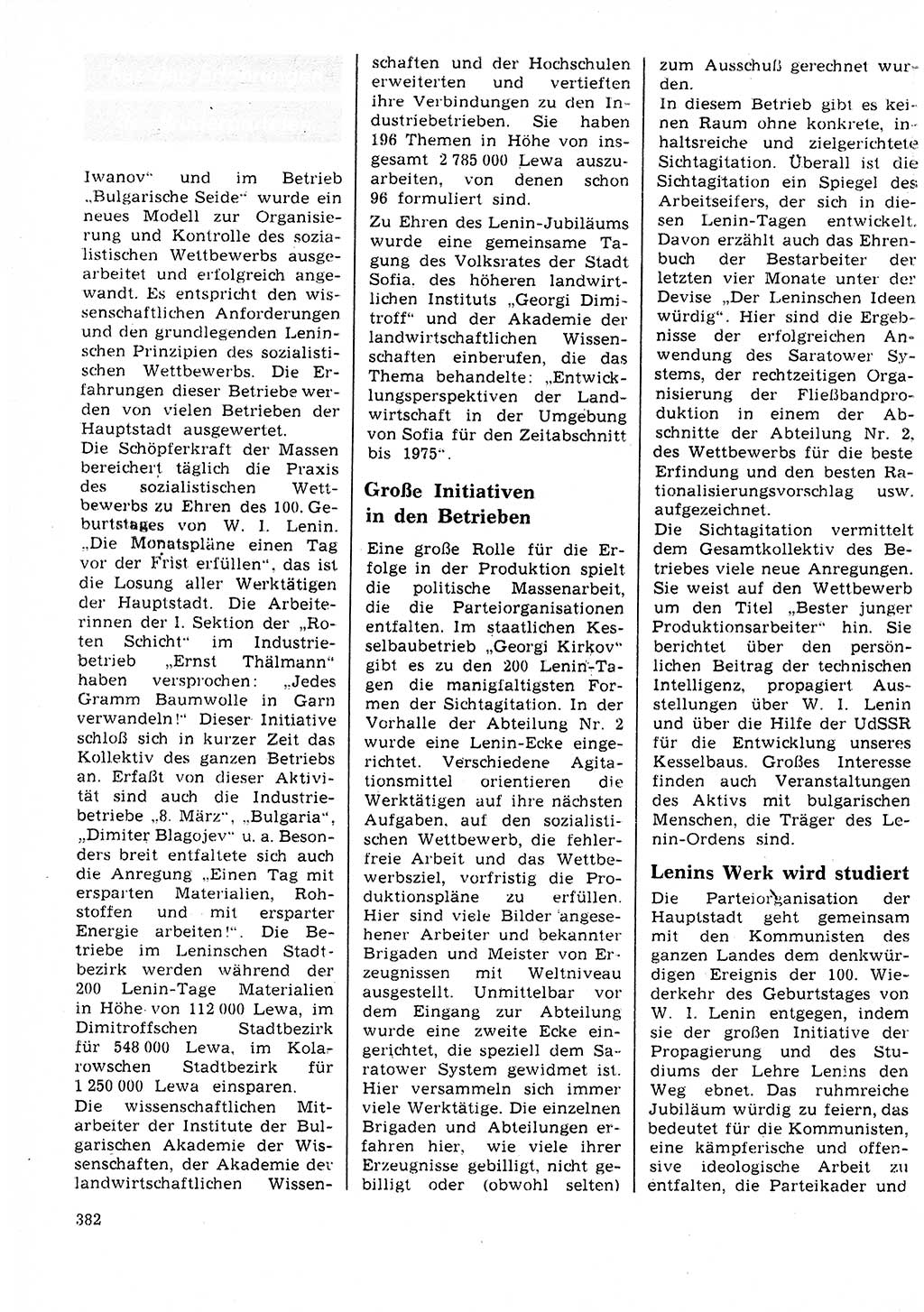 Neuer Weg (NW), Organ des Zentralkomitees (ZK) der SED (Sozialistische Einheitspartei Deutschlands) für Fragen des Parteilebens, 25. Jahrgang [Deutsche Demokratische Republik (DDR)] 1970, Seite 382 (NW ZK SED DDR 1970, S. 382)