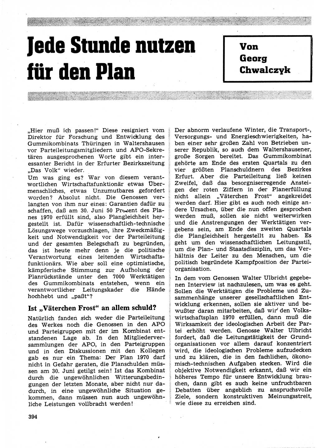 Neuer Weg (NW), Organ des Zentralkomitees (ZK) der SED (Sozialistische Einheitspartei Deutschlands) für Fragen des Parteilebens, 25. Jahrgang [Deutsche Demokratische Republik (DDR)] 1970, Seite 394 (NW ZK SED DDR 1970, S. 394)