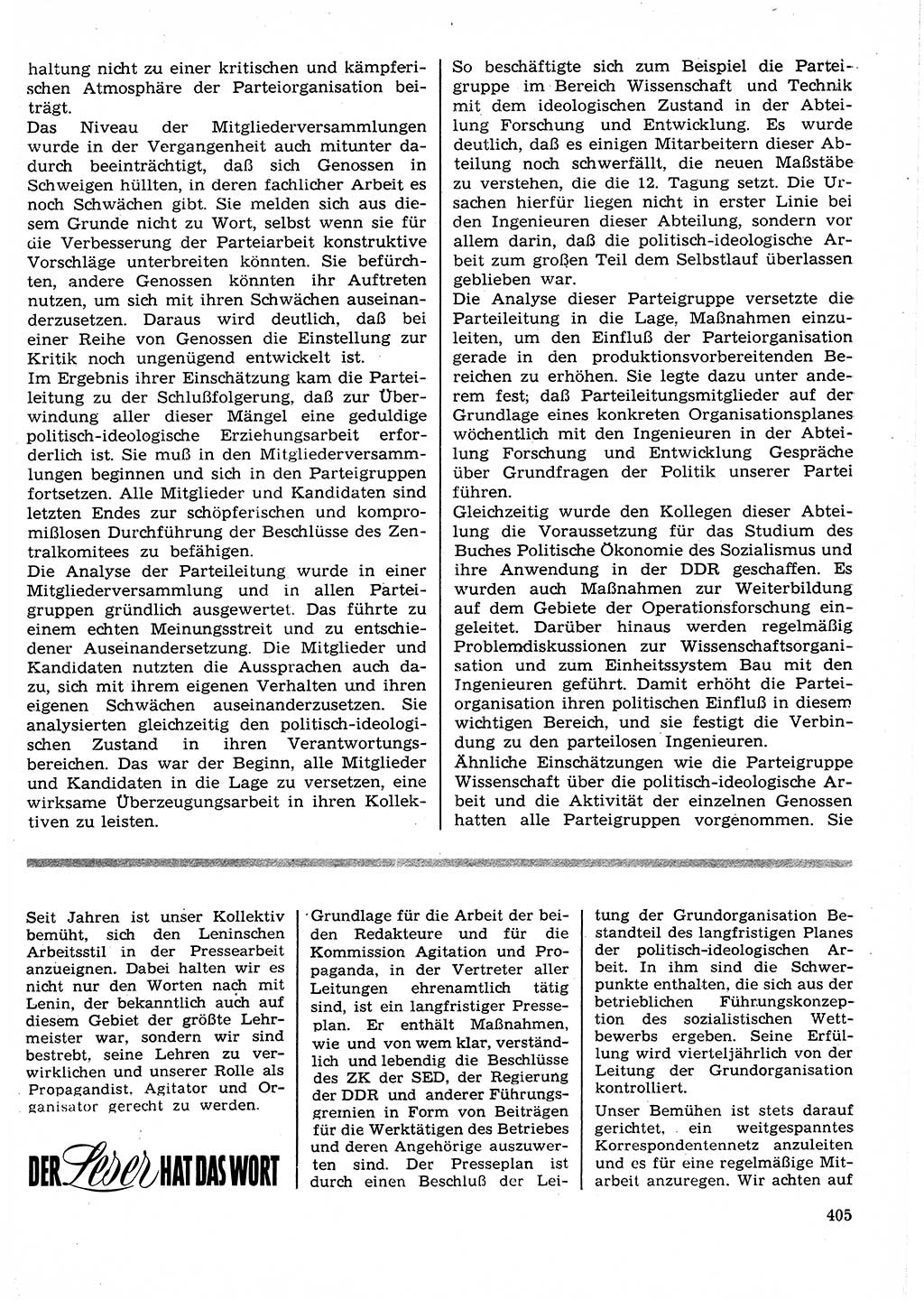 Neuer Weg (NW), Organ des Zentralkomitees (ZK) der SED (Sozialistische Einheitspartei Deutschlands) für Fragen des Parteilebens, 25. Jahrgang [Deutsche Demokratische Republik (DDR)] 1970, Seite 405 (NW ZK SED DDR 1970, S. 405)