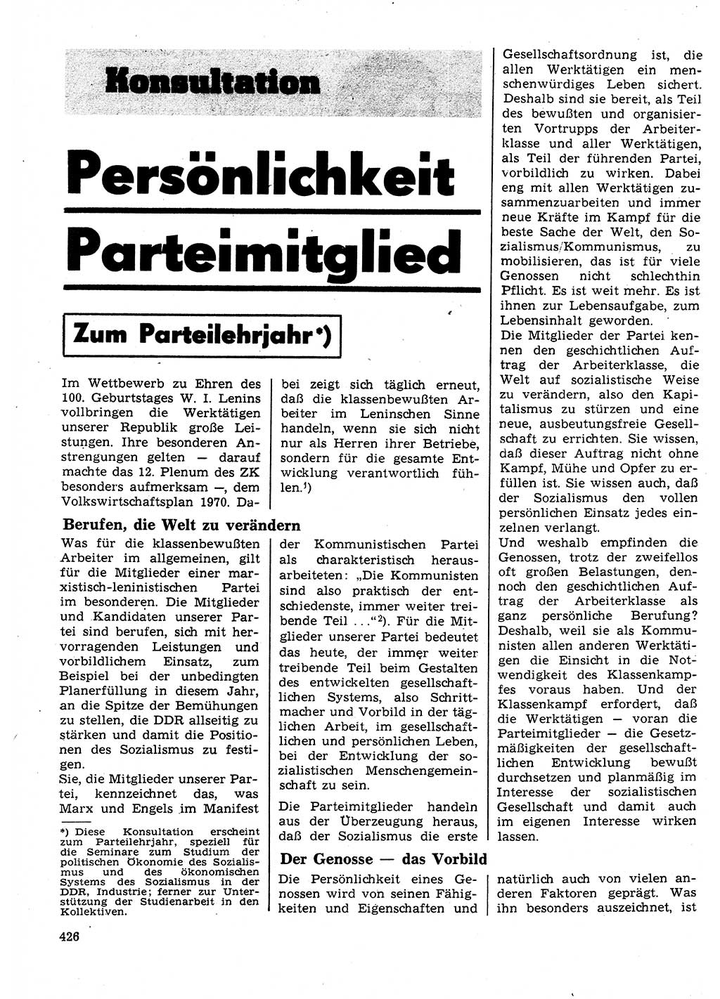 Neuer Weg (NW), Organ des Zentralkomitees (ZK) der SED (Sozialistische Einheitspartei Deutschlands) für Fragen des Parteilebens, 25. Jahrgang [Deutsche Demokratische Republik (DDR)] 1970, Seite 426 (NW ZK SED DDR 1970, S. 426)