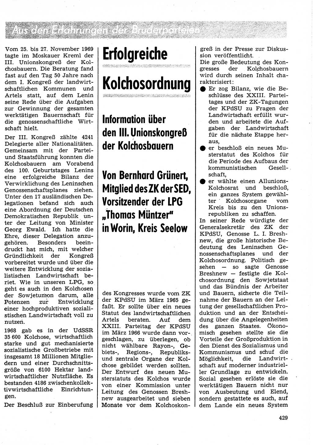 Neuer Weg (NW), Organ des Zentralkomitees (ZK) der SED (Sozialistische Einheitspartei Deutschlands) für Fragen des Parteilebens, 25. Jahrgang [Deutsche Demokratische Republik (DDR)] 1970, Seite 429 (NW ZK SED DDR 1970, S. 429)