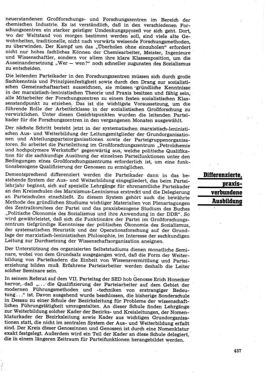 Neuer Weg (NW), Organ des Zentralkomitees (ZK) der SED (Sozialistische Einheitspartei Deutschlands) für Fragen des Parteilebens, 25. Jahrgang [Deutsche Demokratische Republik (DDR)] 1970, Seite 437 (NW ZK SED DDR 1970, S. 437)