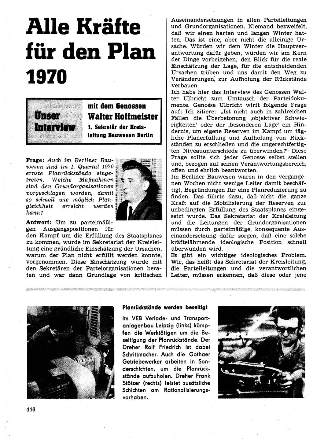 Neuer Weg (NW), Organ des Zentralkomitees (ZK) der SED (Sozialistische Einheitspartei Deutschlands) für Fragen des Parteilebens, 25. Jahrgang [Deutsche Demokratische Republik (DDR)] 1970, Seite 446 (NW ZK SED DDR 1970, S. 446)