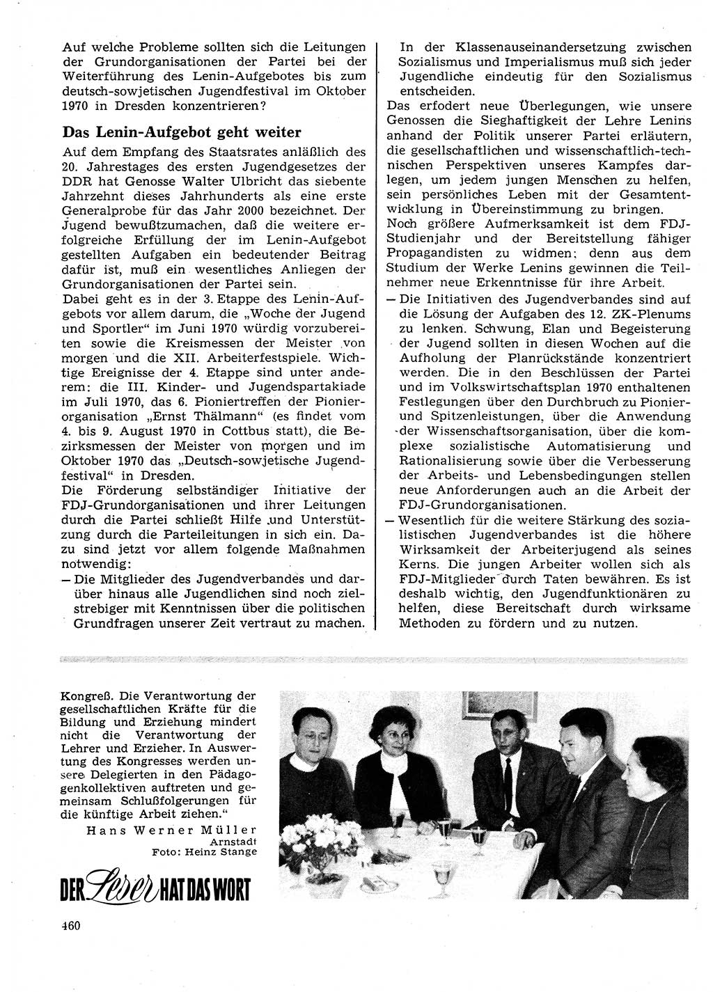 Neuer Weg (NW), Organ des Zentralkomitees (ZK) der SED (Sozialistische Einheitspartei Deutschlands) für Fragen des Parteilebens, 25. Jahrgang [Deutsche Demokratische Republik (DDR)] 1970, Seite 460 (NW ZK SED DDR 1970, S. 460)