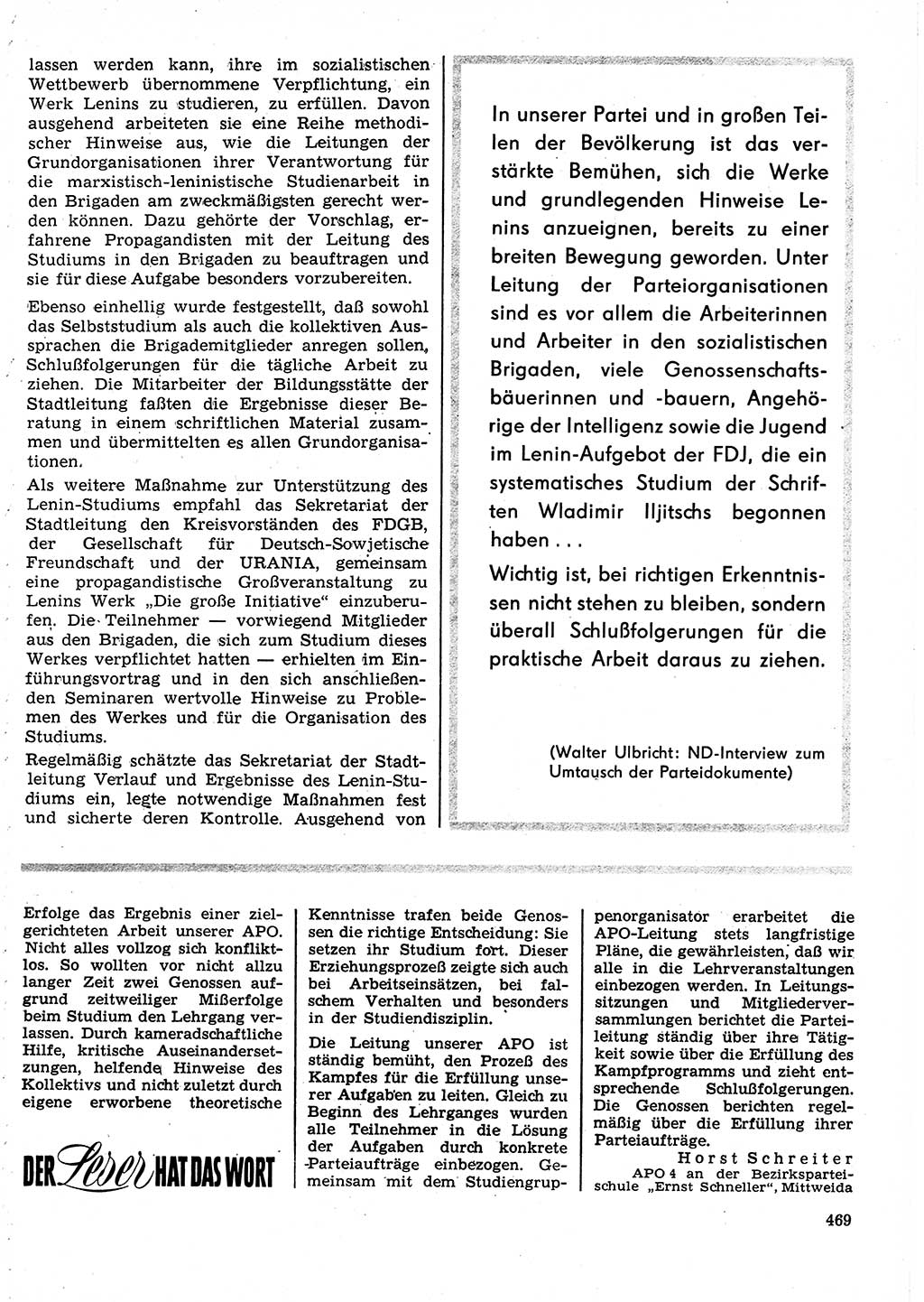 Neuer Weg (NW), Organ des Zentralkomitees (ZK) der SED (Sozialistische Einheitspartei Deutschlands) für Fragen des Parteilebens, 25. Jahrgang [Deutsche Demokratische Republik (DDR)] 1970, Seite 469 (NW ZK SED DDR 1970, S. 469)