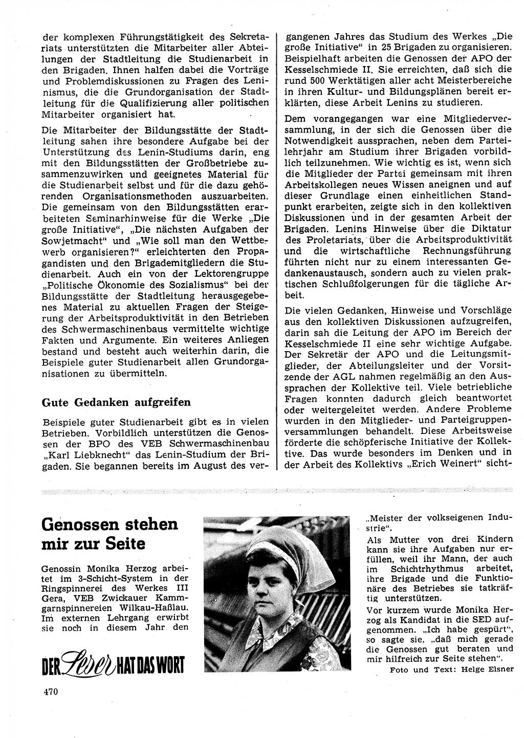 Neuer Weg (NW), Organ des Zentralkomitees (ZK) der SED (Sozialistische Einheitspartei Deutschlands) für Fragen des Parteilebens, 25. Jahrgang [Deutsche Demokratische Republik (DDR)] 1970, Seite 470 (NW ZK SED DDR 1970, S. 470)