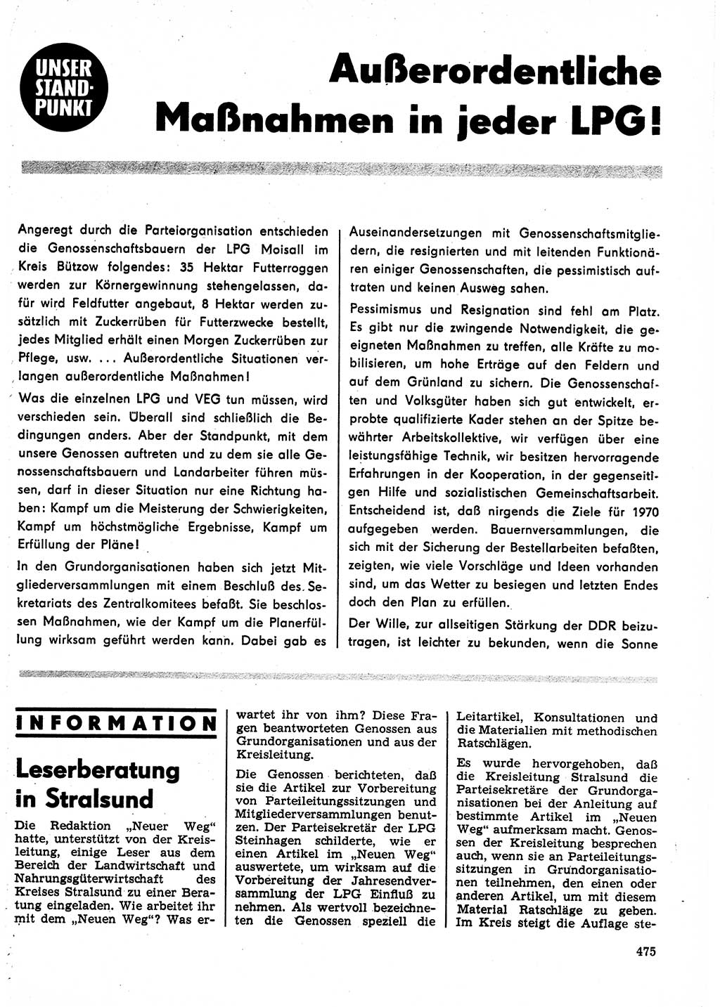 Neuer Weg (NW), Organ des Zentralkomitees (ZK) der SED (Sozialistische Einheitspartei Deutschlands) für Fragen des Parteilebens, 25. Jahrgang [Deutsche Demokratische Republik (DDR)] 1970, Seite 475 (NW ZK SED DDR 1970, S. 475)
