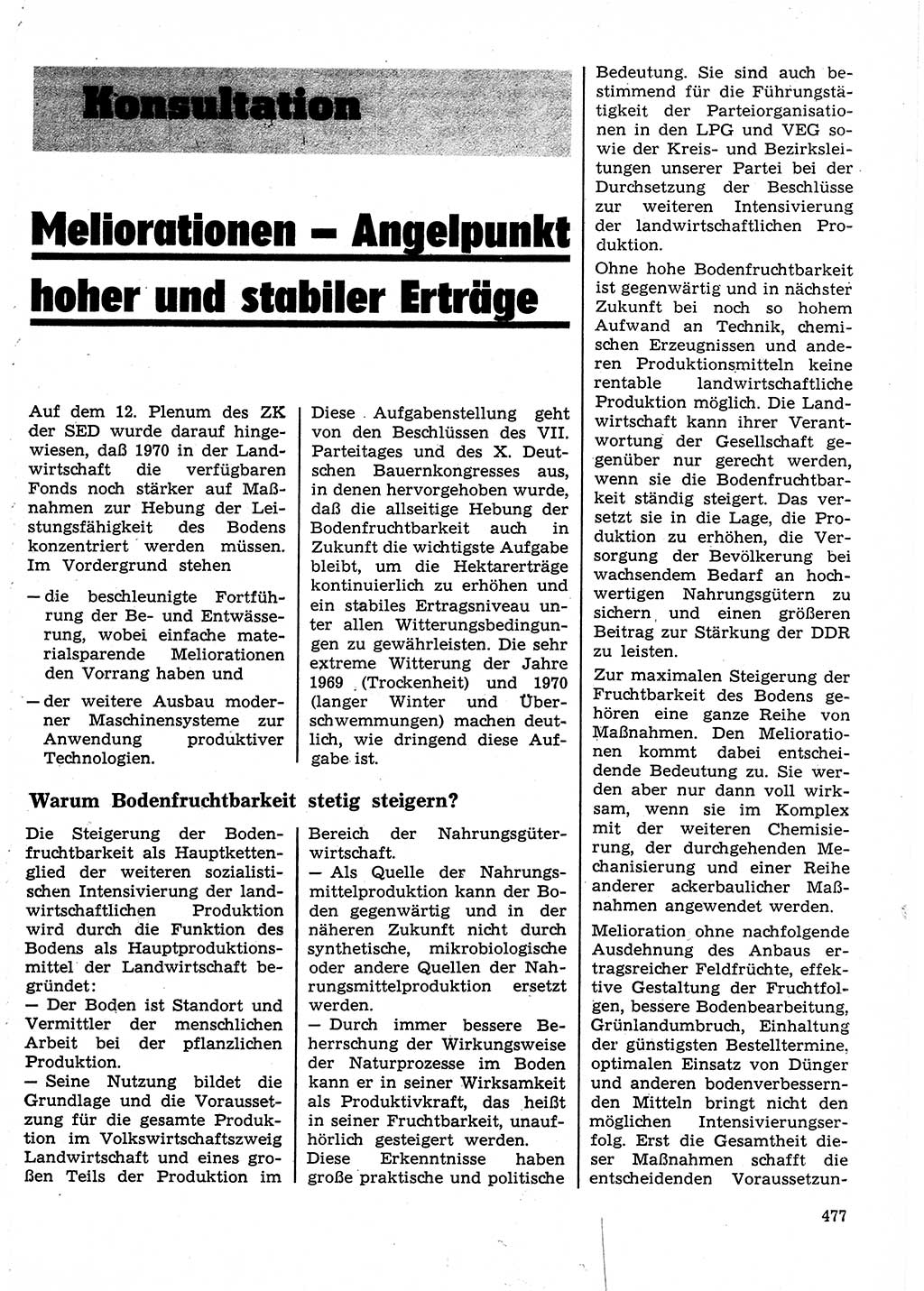 Neuer Weg (NW), Organ des Zentralkomitees (ZK) der SED (Sozialistische Einheitspartei Deutschlands) für Fragen des Parteilebens, 25. Jahrgang [Deutsche Demokratische Republik (DDR)] 1970, Seite 477 (NW ZK SED DDR 1970, S. 477)