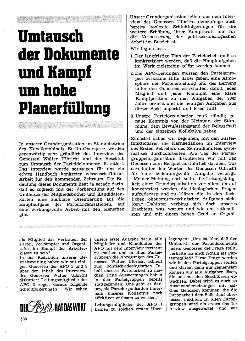 Neuer Weg (NW), Organ des Zentralkomitees (ZK) der SED (Sozialistische Einheitspartei Deutschlands) für Fragen des Parteilebens, 25. Jahrgang [Deutsche Demokratische Republik (DDR)] 1970, Seite 500 (NW ZK SED DDR 1970, S. 500)