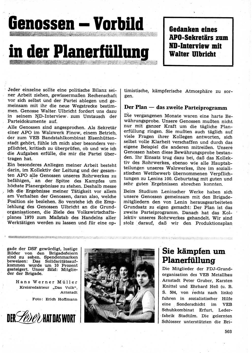 Neuer Weg (NW), Organ des Zentralkomitees (ZK) der SED (Sozialistische Einheitspartei Deutschlands) für Fragen des Parteilebens, 25. Jahrgang [Deutsche Demokratische Republik (DDR)] 1970, Seite 503 (NW ZK SED DDR 1970, S. 503)