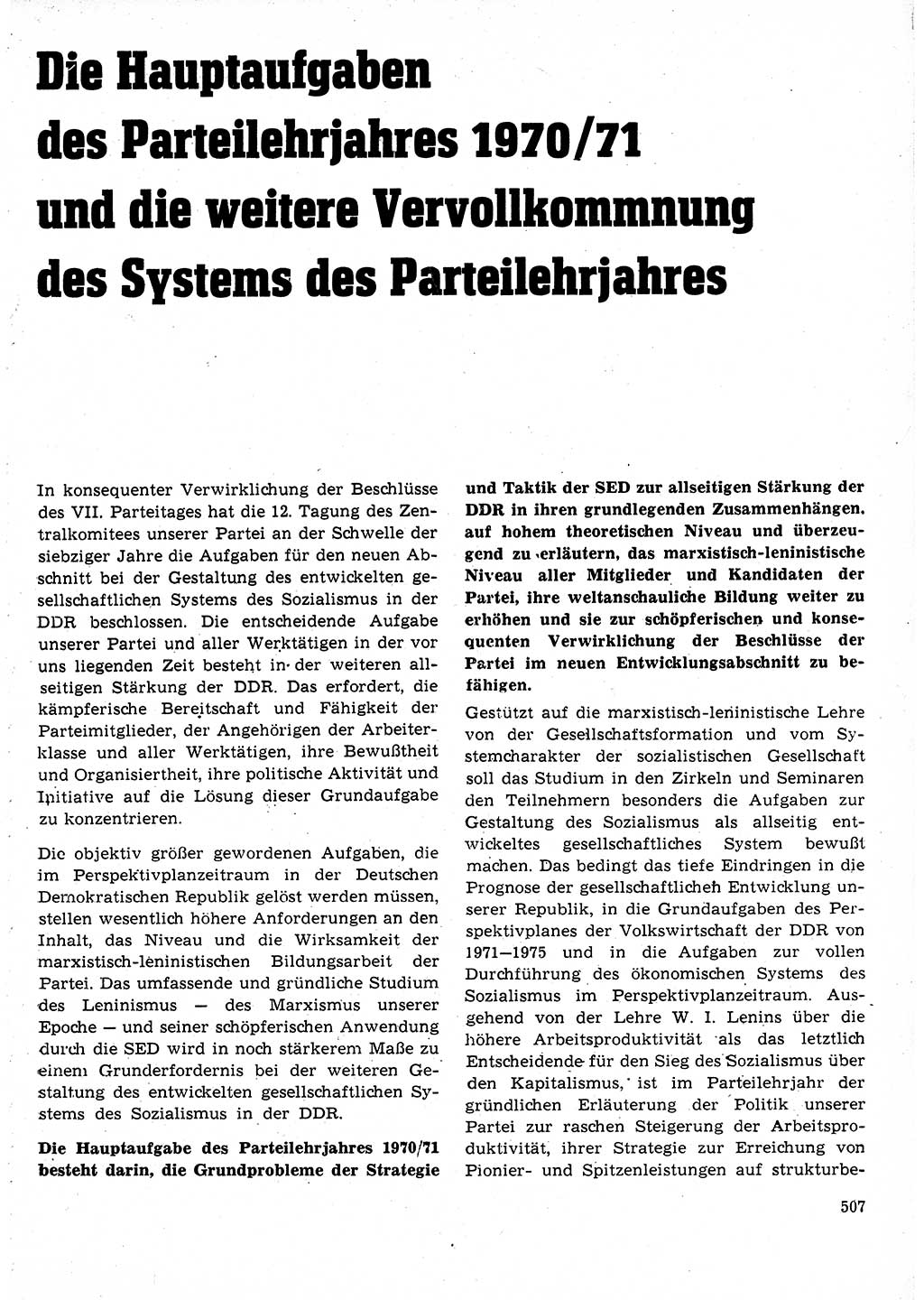 Neuer Weg (NW), Organ des Zentralkomitees (ZK) der SED (Sozialistische Einheitspartei Deutschlands) für Fragen des Parteilebens, 25. Jahrgang [Deutsche Demokratische Republik (DDR)] 1970, Seite 507 (NW ZK SED DDR 1970, S. 507)