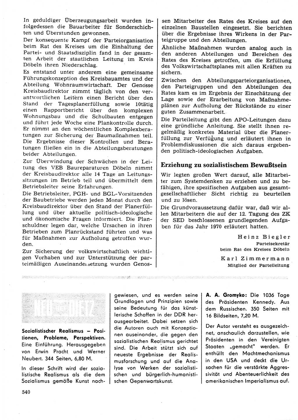 Neuer Weg (NW), Organ des Zentralkomitees (ZK) der SED (Sozialistische Einheitspartei Deutschlands) für Fragen des Parteilebens, 25. Jahrgang [Deutsche Demokratische Republik (DDR)] 1970, Seite 540 (NW ZK SED DDR 1970, S. 540)