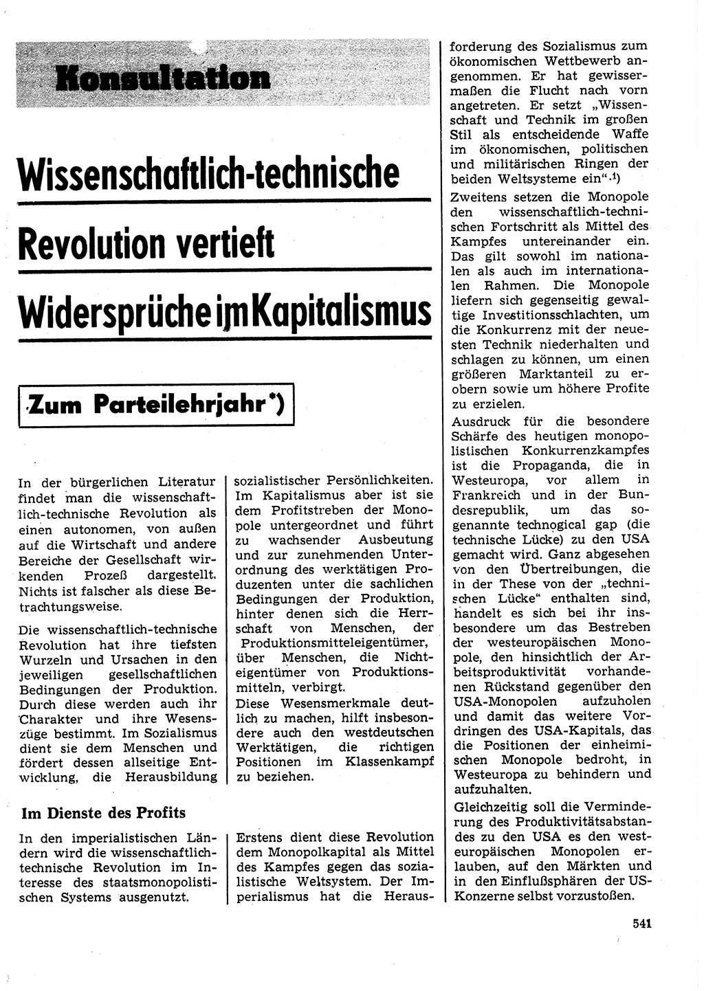 Neuer Weg (NW), Organ des Zentralkomitees (ZK) der SED (Sozialistische Einheitspartei Deutschlands) für Fragen des Parteilebens, 25. Jahrgang [Deutsche Demokratische Republik (DDR)] 1970, Seite 541 (NW ZK SED DDR 1970, S. 541)