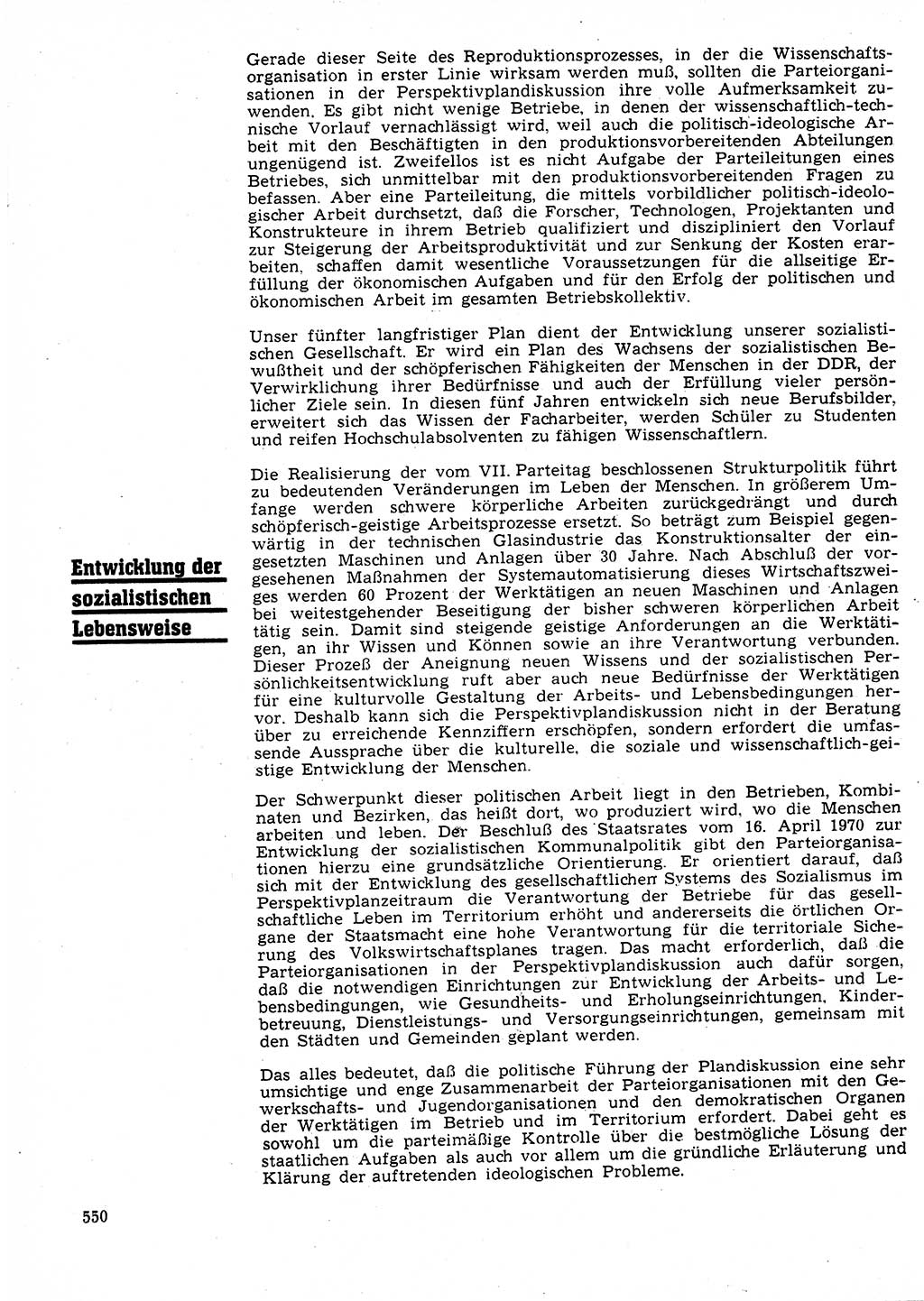 Neuer Weg (NW), Organ des Zentralkomitees (ZK) der SED (Sozialistische Einheitspartei Deutschlands) für Fragen des Parteilebens, 25. Jahrgang [Deutsche Demokratische Republik (DDR)] 1970, Seite 550 (NW ZK SED DDR 1970, S. 550)