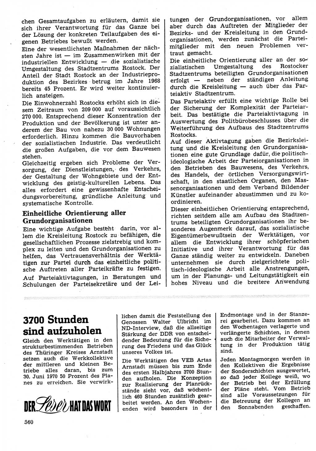 Neuer Weg (NW), Organ des Zentralkomitees (ZK) der SED (Sozialistische Einheitspartei Deutschlands) für Fragen des Parteilebens, 25. Jahrgang [Deutsche Demokratische Republik (DDR)] 1970, Seite 560 (NW ZK SED DDR 1970, S. 560)
