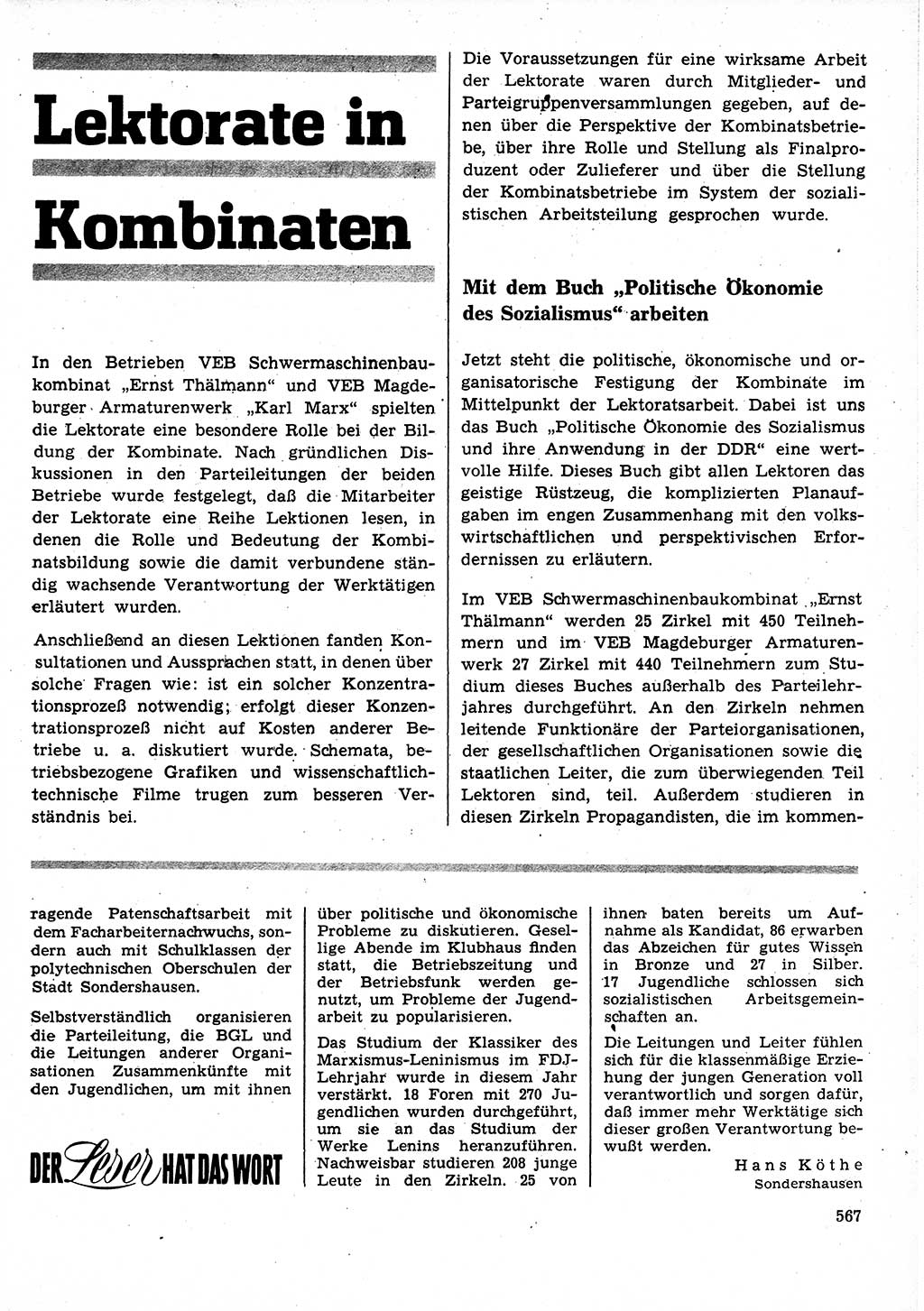 Neuer Weg (NW), Organ des Zentralkomitees (ZK) der SED (Sozialistische Einheitspartei Deutschlands) für Fragen des Parteilebens, 25. Jahrgang [Deutsche Demokratische Republik (DDR)] 1970, Seite 567 (NW ZK SED DDR 1970, S. 567)