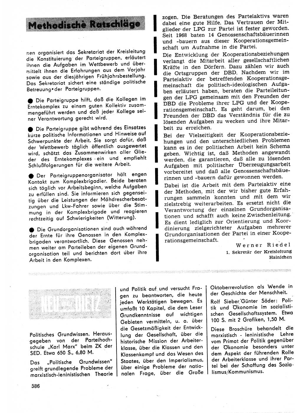 Neuer Weg (NW), Organ des Zentralkomitees (ZK) der SED (Sozialistische Einheitspartei Deutschlands) für Fragen des Parteilebens, 25. Jahrgang [Deutsche Demokratische Republik (DDR)] 1970, Seite 586 (NW ZK SED DDR 1970, S. 586)