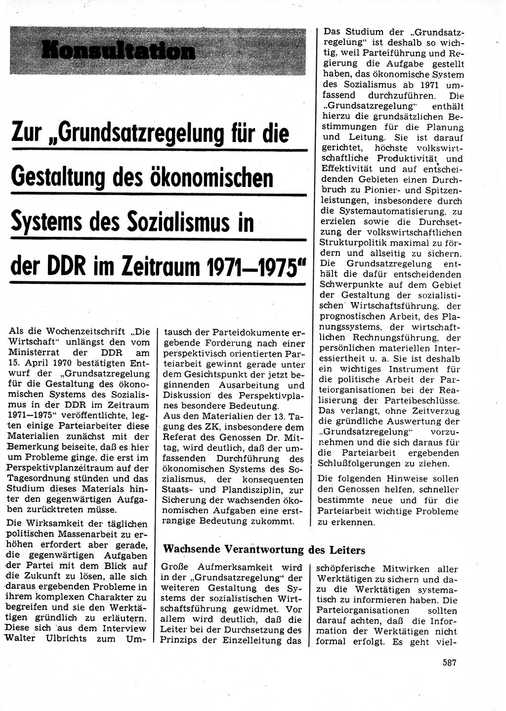 Neuer Weg (NW), Organ des Zentralkomitees (ZK) der SED (Sozialistische Einheitspartei Deutschlands) für Fragen des Parteilebens, 25. Jahrgang [Deutsche Demokratische Republik (DDR)] 1970, Seite 587 (NW ZK SED DDR 1970, S. 587)