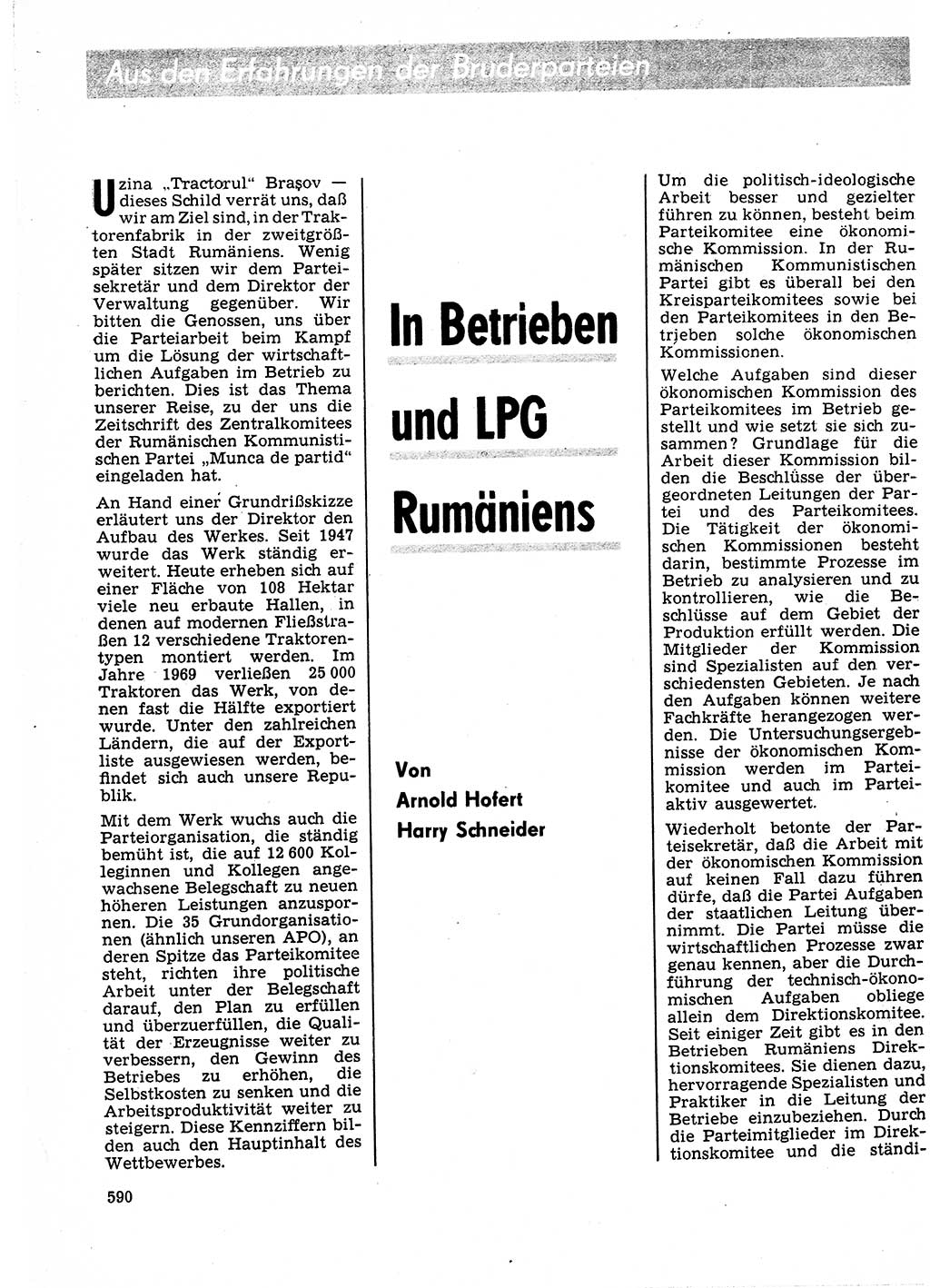 Neuer Weg (NW), Organ des Zentralkomitees (ZK) der SED (Sozialistische Einheitspartei Deutschlands) für Fragen des Parteilebens, 25. Jahrgang [Deutsche Demokratische Republik (DDR)] 1970, Seite 590 (NW ZK SED DDR 1970, S. 590)