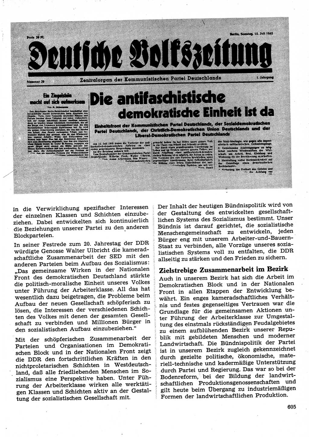 Neuer Weg (NW), Organ des Zentralkomitees (ZK) der SED (Sozialistische Einheitspartei Deutschlands) für Fragen des Parteilebens, 25. Jahrgang [Deutsche Demokratische Republik (DDR)] 1970, Seite 605 (NW ZK SED DDR 1970, S. 605)