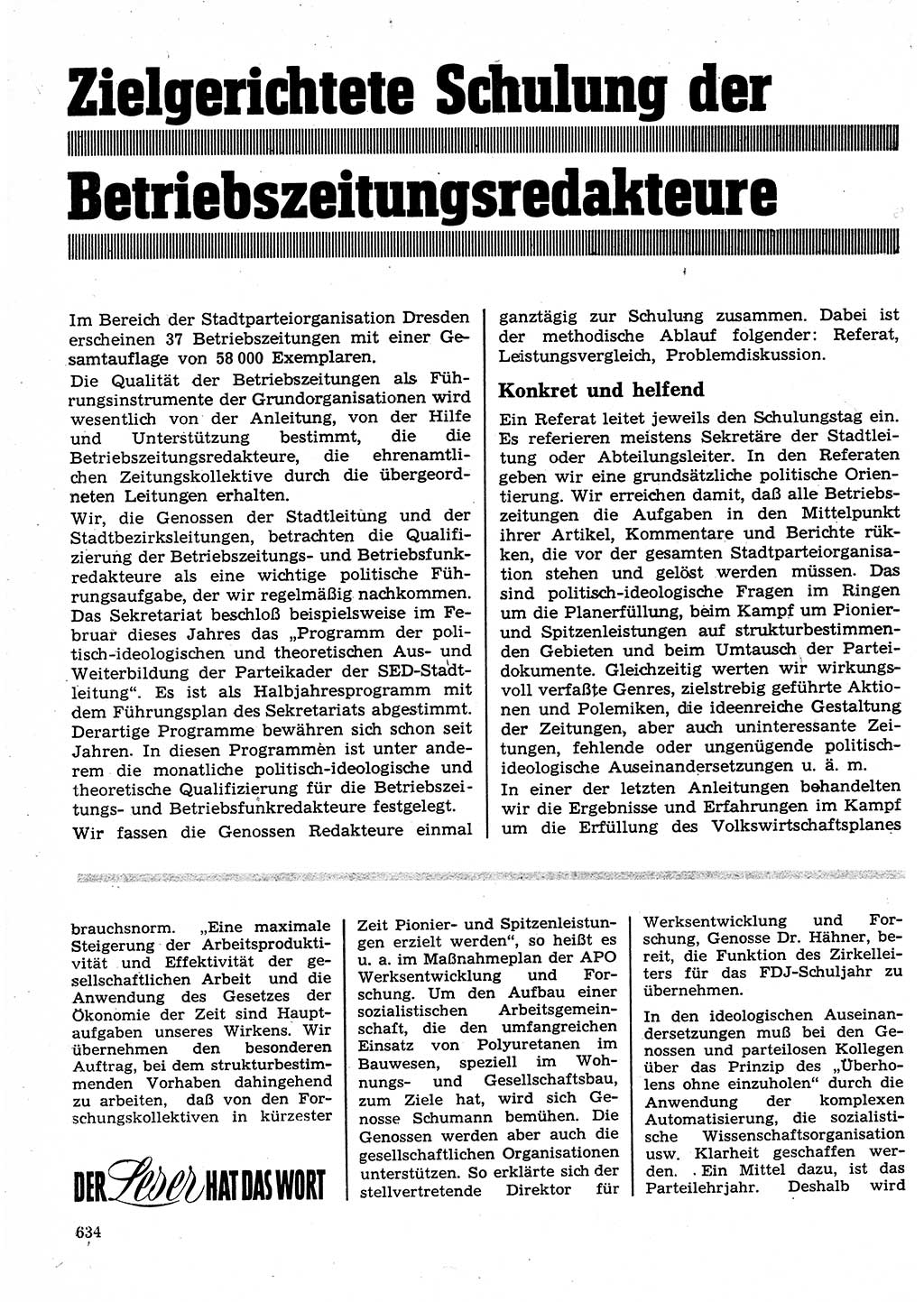 Neuer Weg (NW), Organ des Zentralkomitees (ZK) der SED (Sozialistische Einheitspartei Deutschlands) für Fragen des Parteilebens, 25. Jahrgang [Deutsche Demokratische Republik (DDR)] 1970, Seite 634 (NW ZK SED DDR 1970, S. 634)