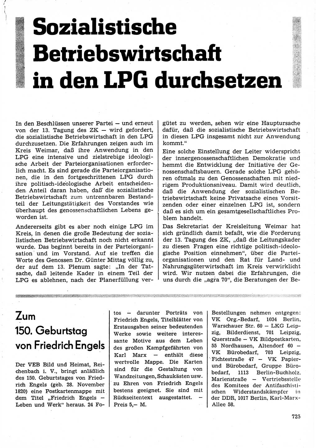 Neuer Weg (NW), Organ des Zentralkomitees (ZK) der SED (Sozialistische Einheitspartei Deutschlands) für Fragen des Parteilebens, 25. Jahrgang [Deutsche Demokratische Republik (DDR)] 1970, Seite 725 (NW ZK SED DDR 1970, S. 725)