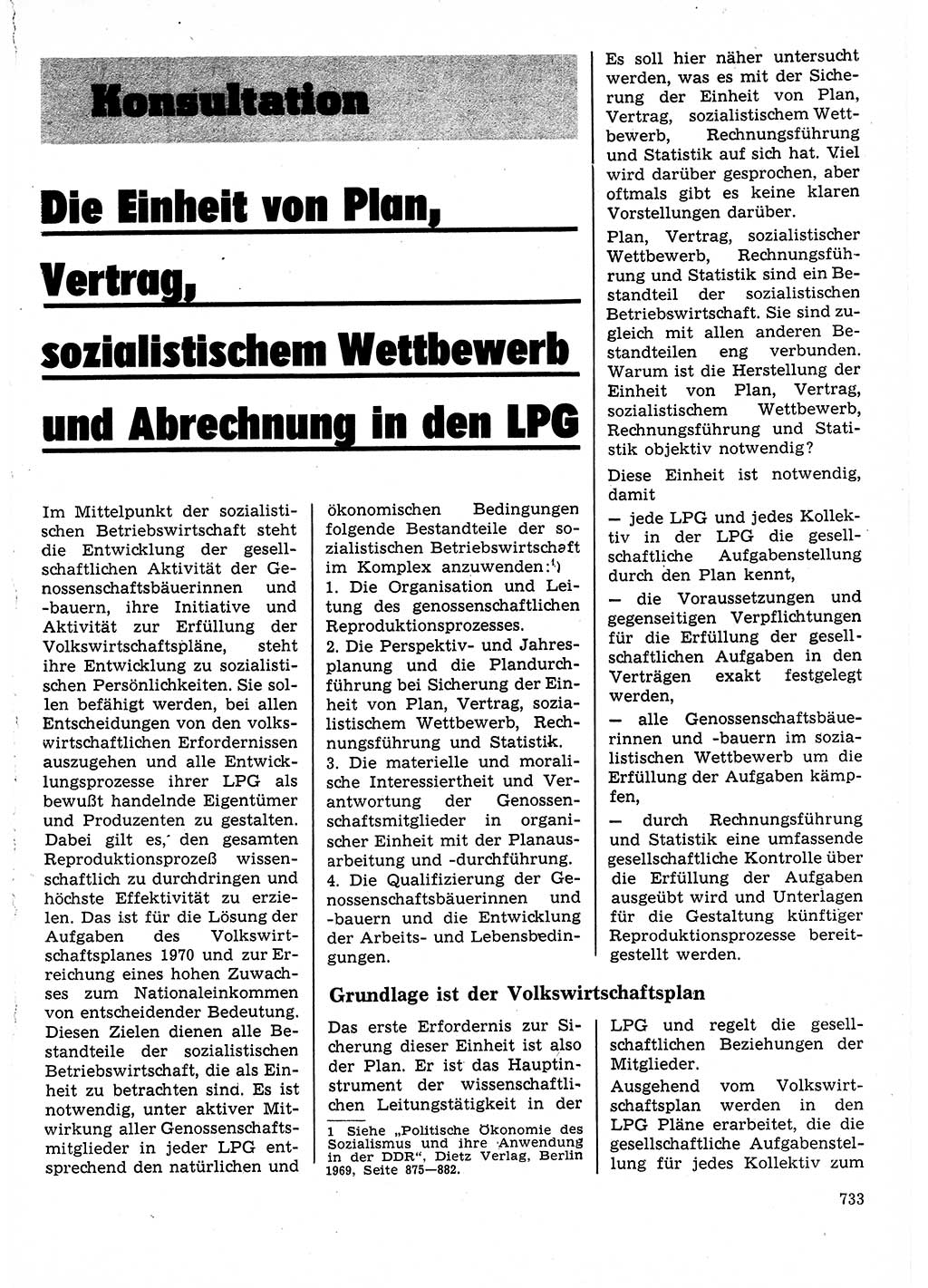 Neuer Weg (NW), Organ des Zentralkomitees (ZK) der SED (Sozialistische Einheitspartei Deutschlands) für Fragen des Parteilebens, 25. Jahrgang [Deutsche Demokratische Republik (DDR)] 1970, Seite 733 (NW ZK SED DDR 1970, S. 733)