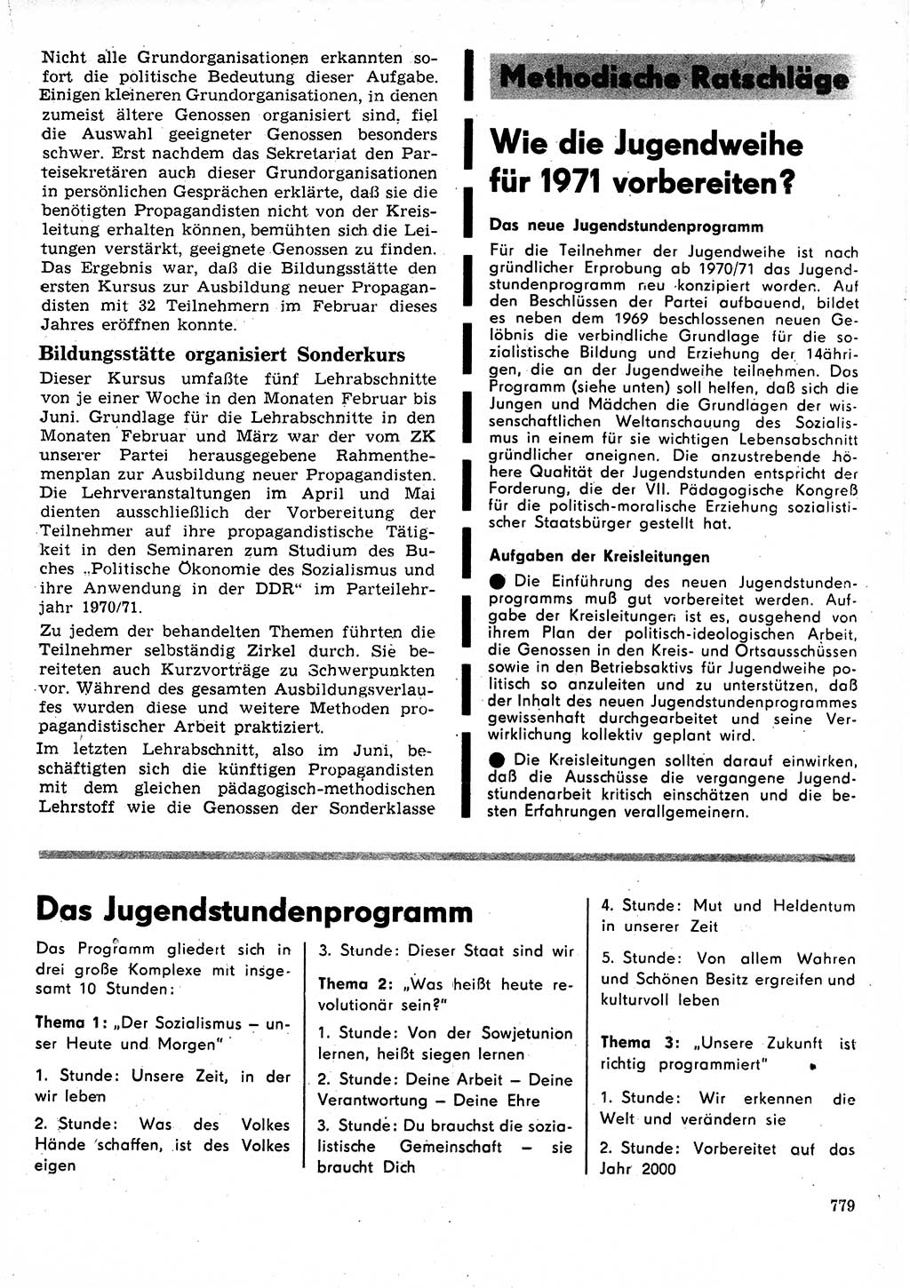 Neuer Weg (NW), Organ des Zentralkomitees (ZK) der SED (Sozialistische Einheitspartei Deutschlands) für Fragen des Parteilebens, 25. Jahrgang [Deutsche Demokratische Republik (DDR)] 1970, Seite 779 (NW ZK SED DDR 1970, S. 779)