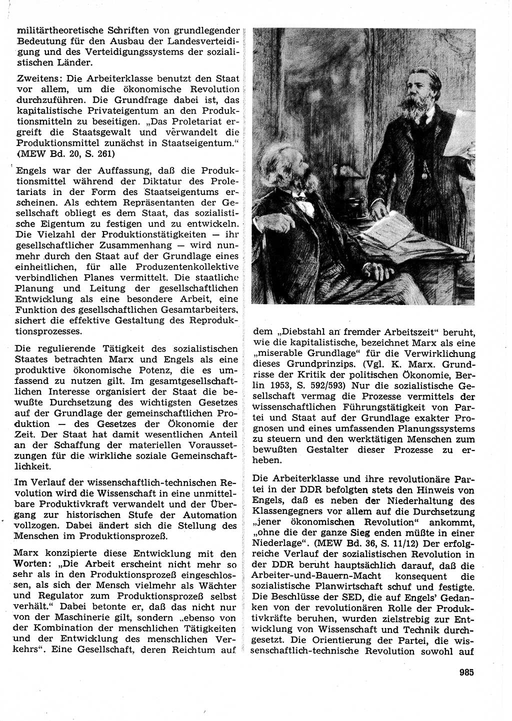 Neuer Weg (NW), Organ des Zentralkomitees (ZK) der SED (Sozialistische Einheitspartei Deutschlands) für Fragen des Parteilebens, 25. Jahrgang [Deutsche Demokratische Republik (DDR)] 1970, Seite 985 (NW ZK SED DDR 1970, S. 985)