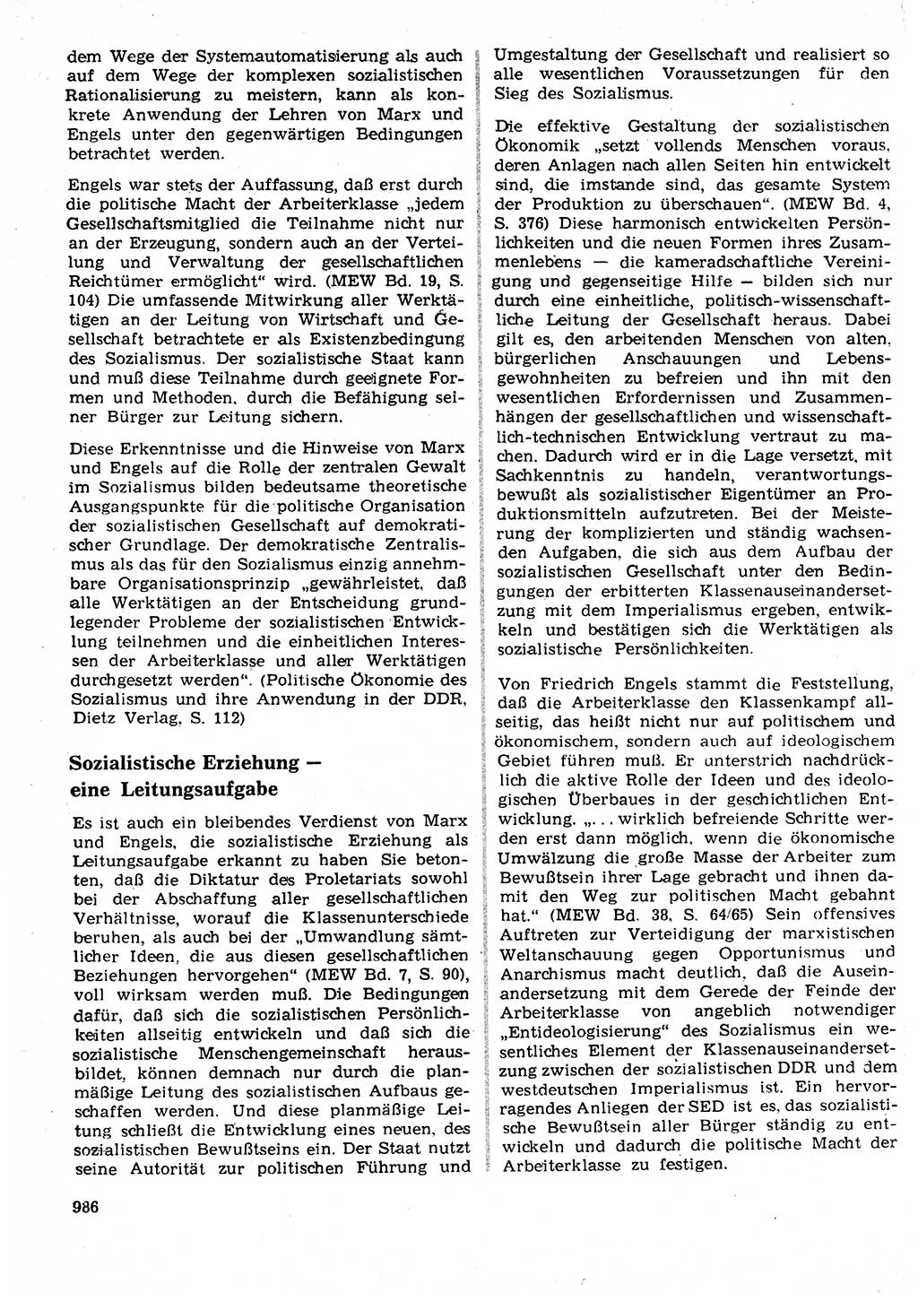 Neuer Weg (NW), Organ des Zentralkomitees (ZK) der SED (Sozialistische Einheitspartei Deutschlands) für Fragen des Parteilebens, 25. Jahrgang [Deutsche Demokratische Republik (DDR)] 1970, Seite 986 (NW ZK SED DDR 1970, S. 986)