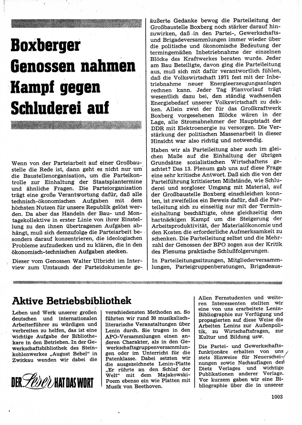 Neuer Weg (NW), Organ des Zentralkomitees (ZK) der SED (Sozialistische Einheitspartei Deutschlands) für Fragen des Parteilebens, 25. Jahrgang [Deutsche Demokratische Republik (DDR)] 1970, Seite 1003 (NW ZK SED DDR 1970, S. 1003)