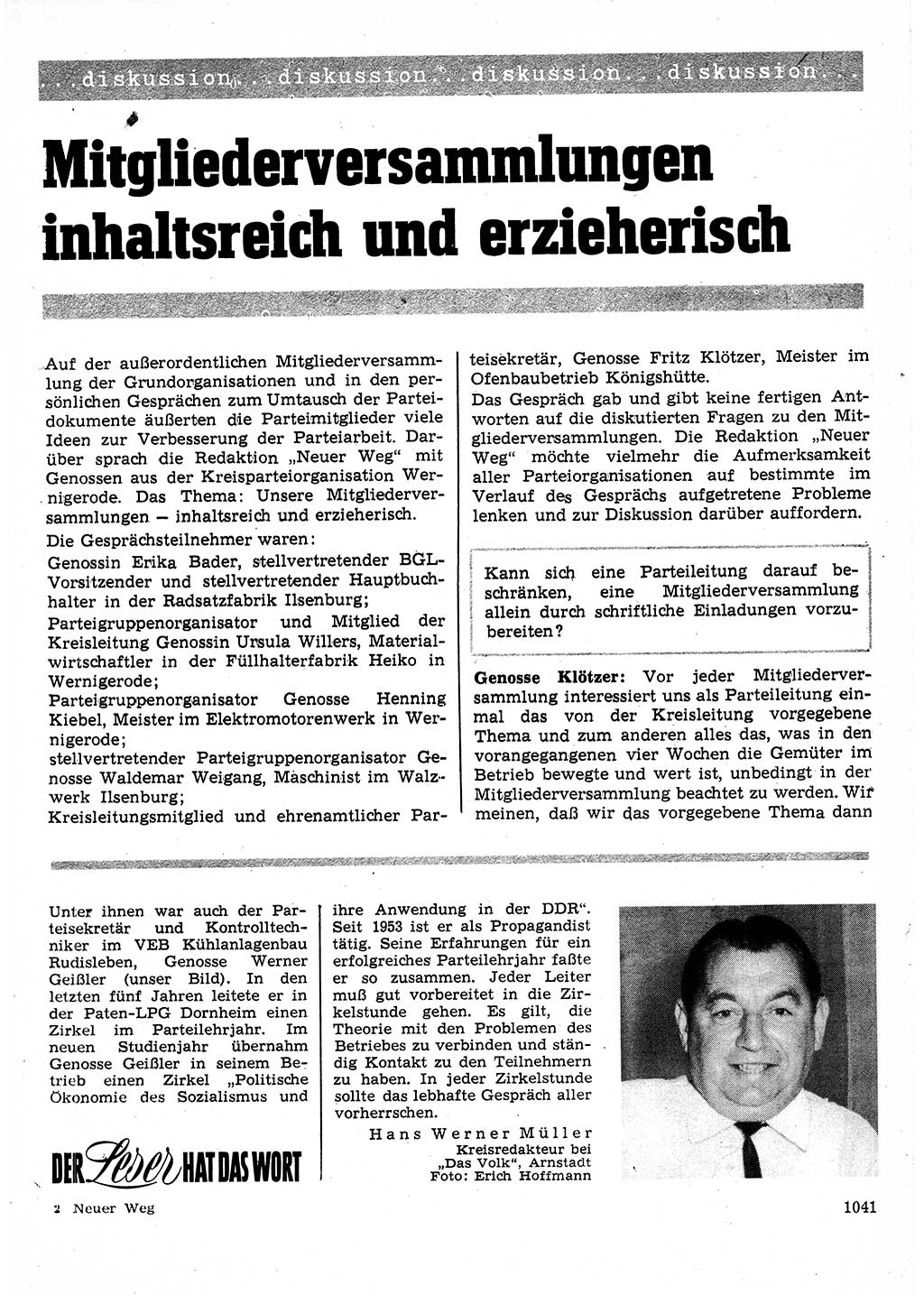 Neuer Weg (NW), Organ des Zentralkomitees (ZK) der SED (Sozialistische Einheitspartei Deutschlands) für Fragen des Parteilebens, 25. Jahrgang [Deutsche Demokratische Republik (DDR)] 1970, Seite 1041 (NW ZK SED DDR 1970, S. 1041)